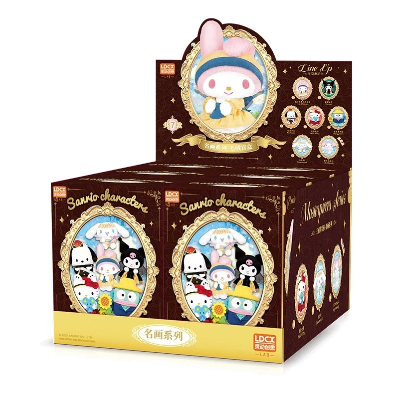 Sanrio 三麗鷗絨毛-名畫系列(隨機出貨)
