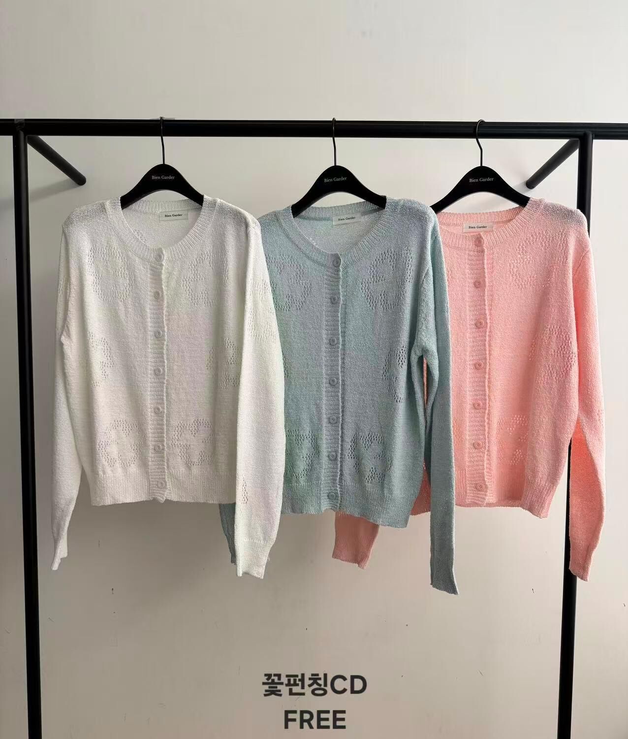 BG6101 暗花小外套