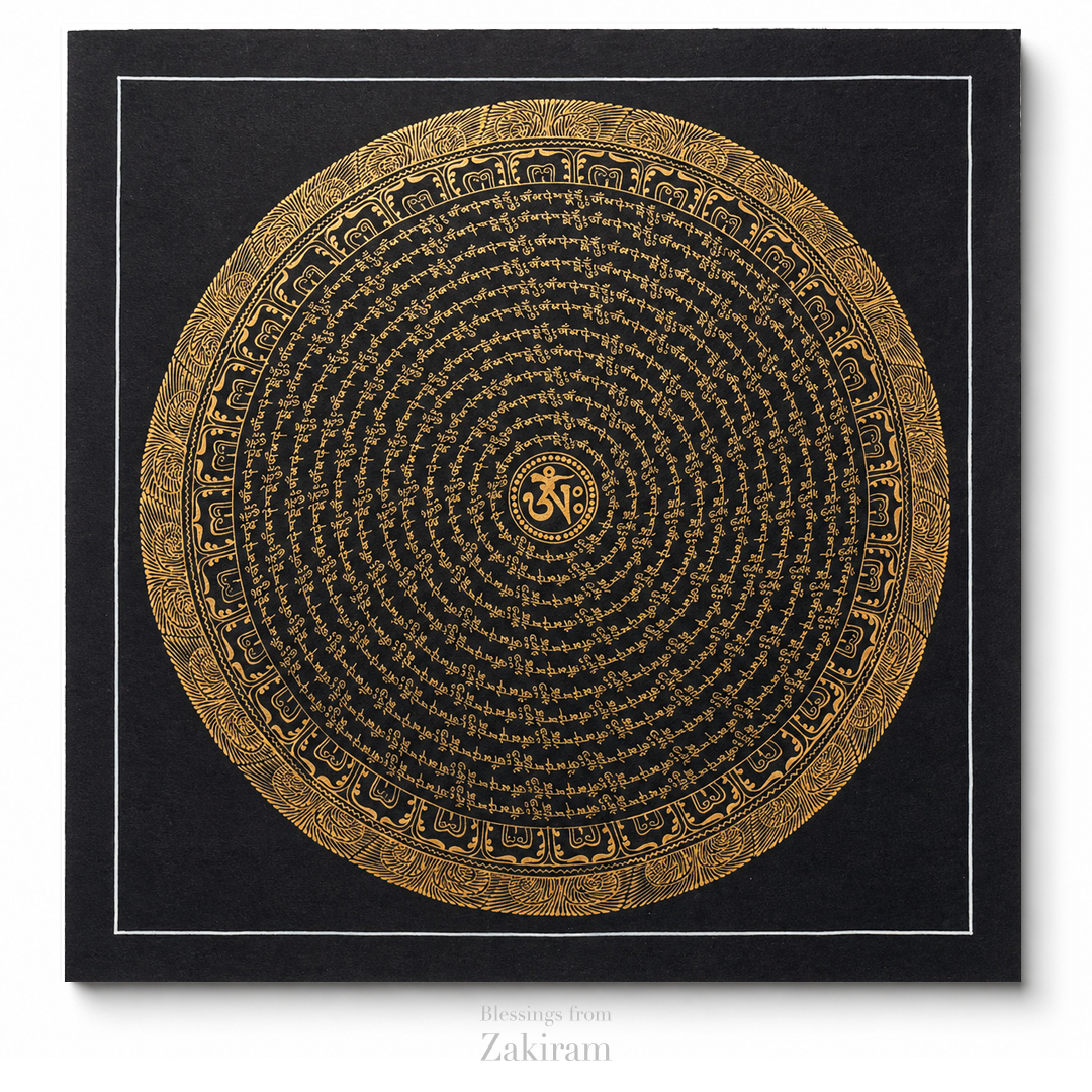 靈赫宮 大幅唐卡 001 長寬約57*57 黑色心經16圈*132