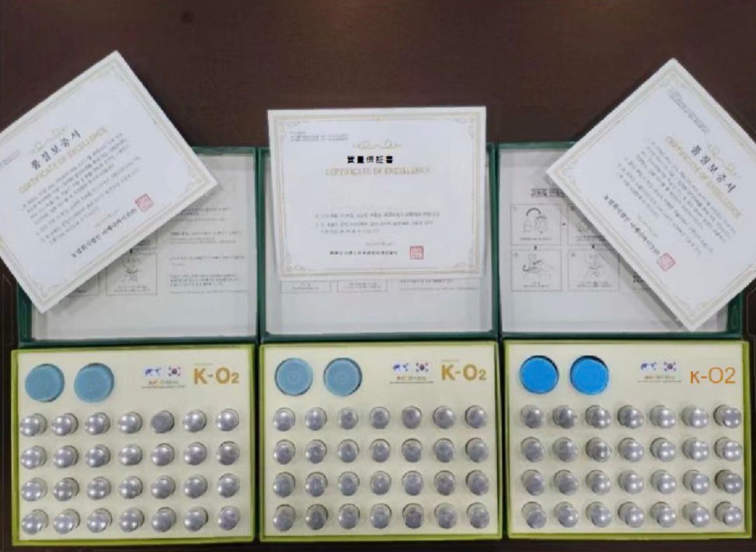(7188)【多件優惠】高濃度氧氣彈 HEALTH AKEDA K - O2 30ps