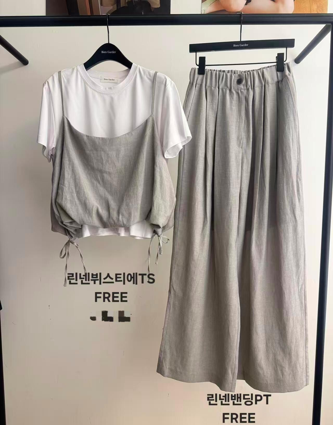 BG6103 混亞麻單扣休閒褲