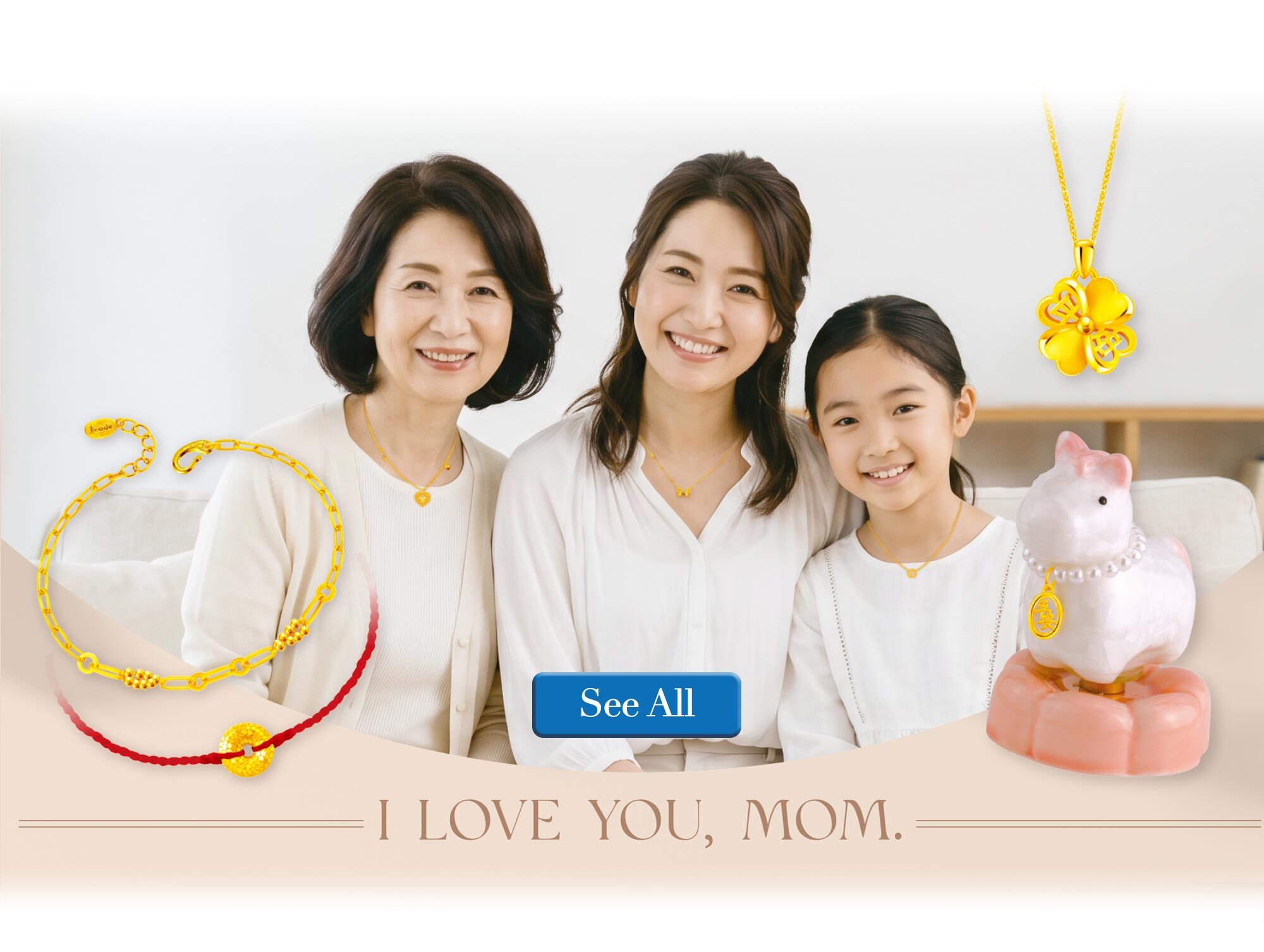 母親節金飾,母親節禮物,媽媽禮物,老婆禮物,岳母禮物,黃金項鍊,金飾項鍊,金項鍊,純金項鍊,墜子,項鍊,黃金墜子,金飾墜子,老婆母親節禮物,情人節禮物,銀樓,媽媽生日禮物,老婆生日禮物