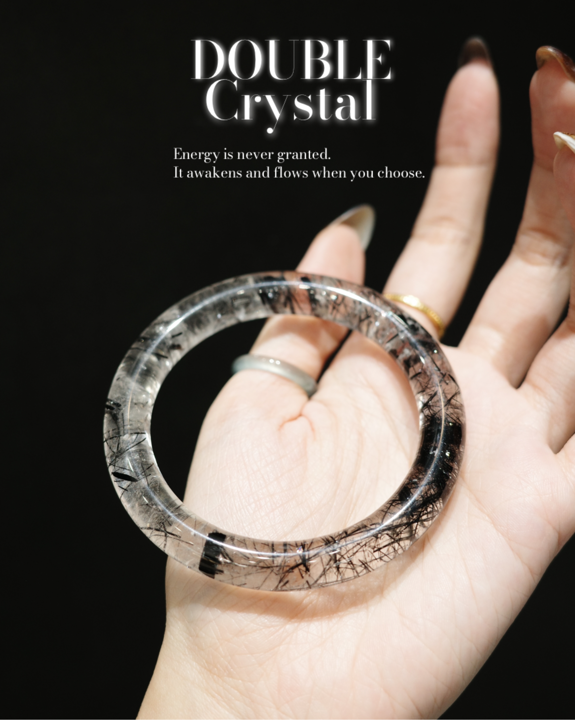 交疊的鎧甲｜高品黑髮晶｜58圈口