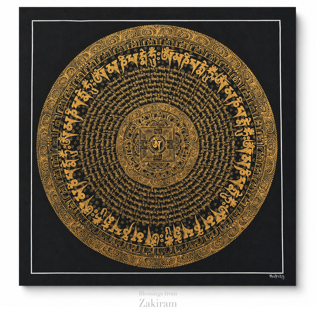 靈赫宮 大幅唐卡 003 長寬約53*53 黑色壇城7圈心經*3