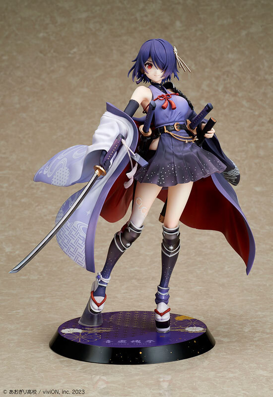 May DesignCOCO Aogiri High School Otodama Tamako Japanese-style armament Ver. 1/7 Complete Figure Pre-order