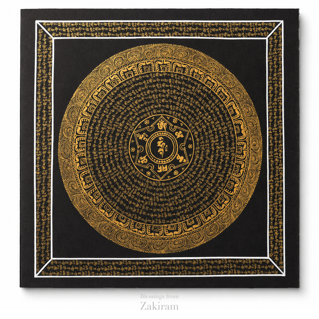 靈赫宮 大幅唐卡 005 長寬約56*56 黑色六字真言8圈心經*1