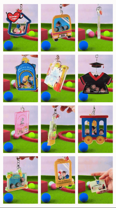 客製化學校系列搖搖樂鎖匙扣