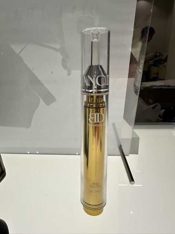(7191)【多件優惠】Nuborn Cell 蜂蜜視黃醇除皺精華