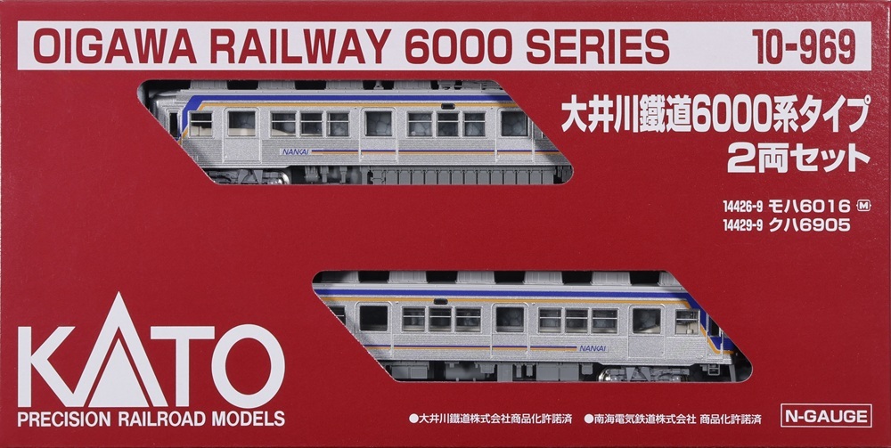 Kato 10969 N規 大井川鐵道 6000 系列 2 節車廂套裝