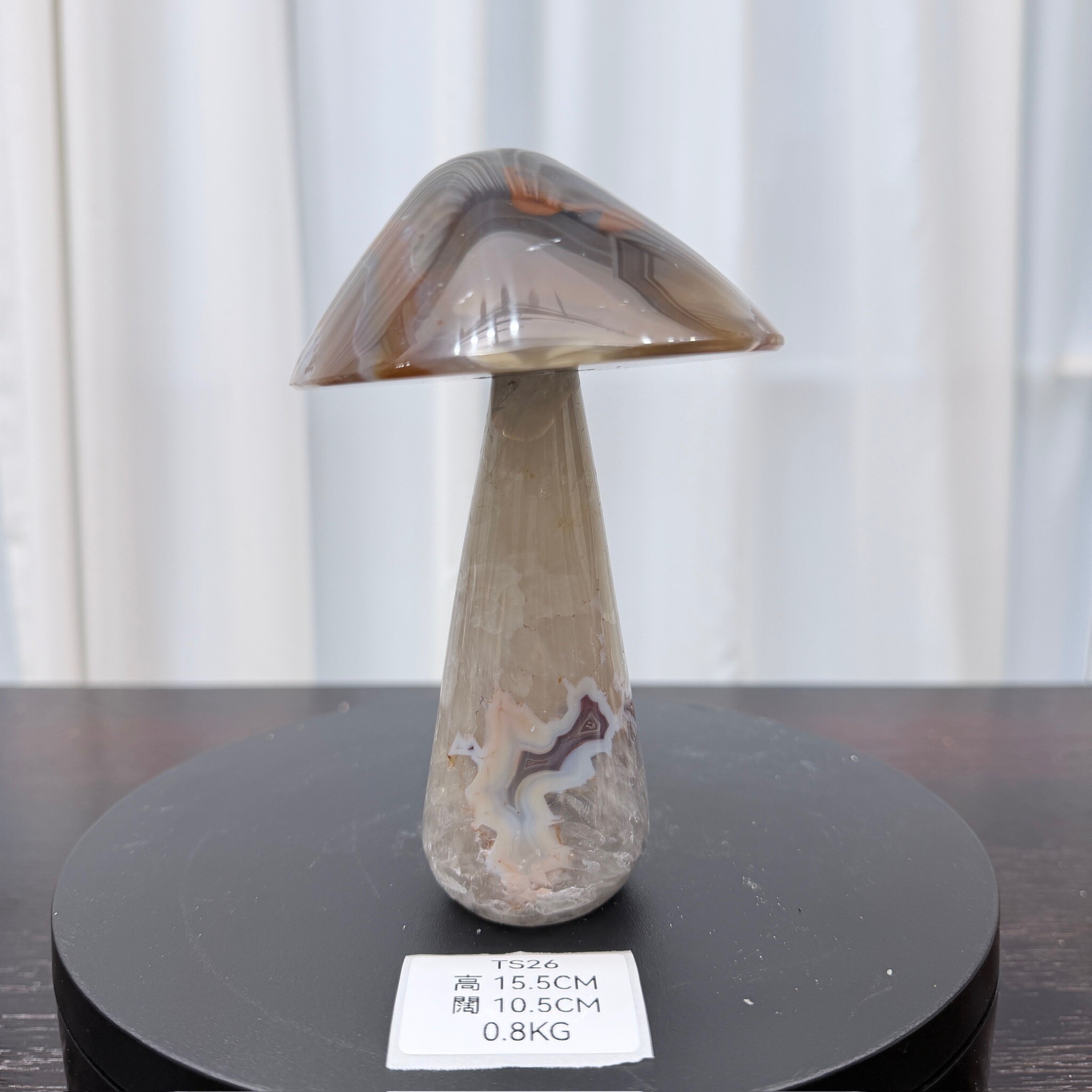 ZA026 TS26 瑪瑙水晶蘑菇 高度15.5cm 闊度10.5cm 重量0.8kg