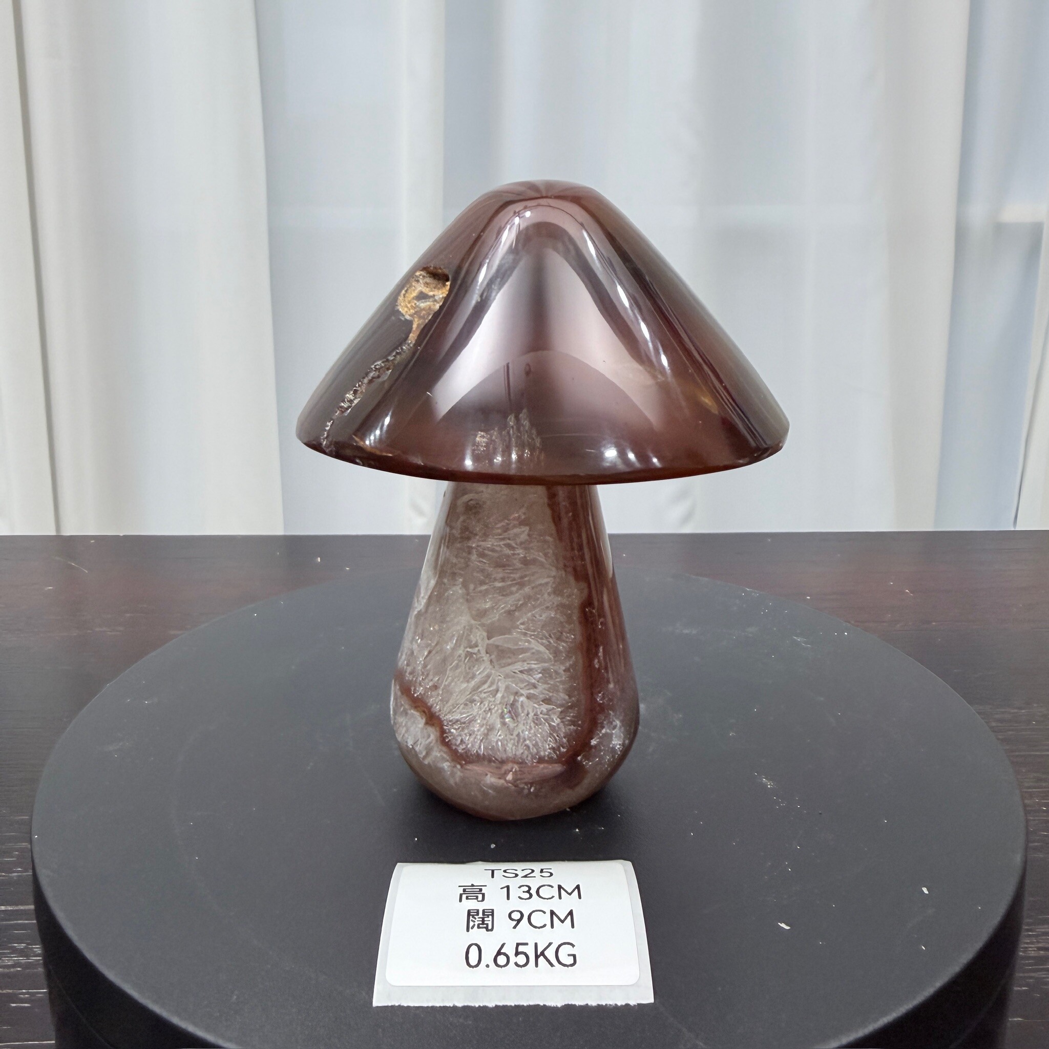 ZA025 TS25 瑪瑙水晶蘑菇 高度13cm 闊度9cm 重量0.65kg
