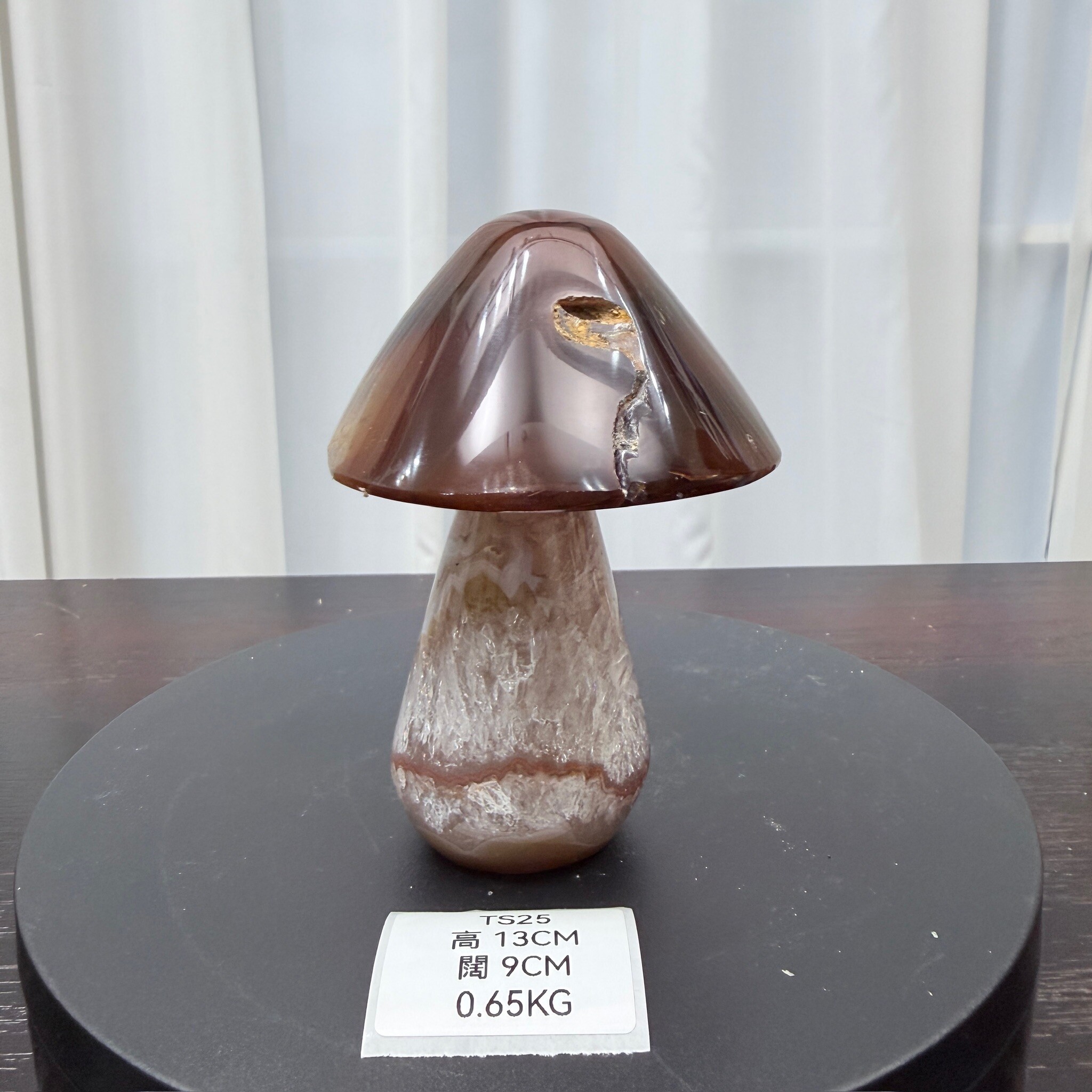 ZA025 TS25 瑪瑙水晶蘑菇 高度13cm 闊度9cm 重量0.65kg