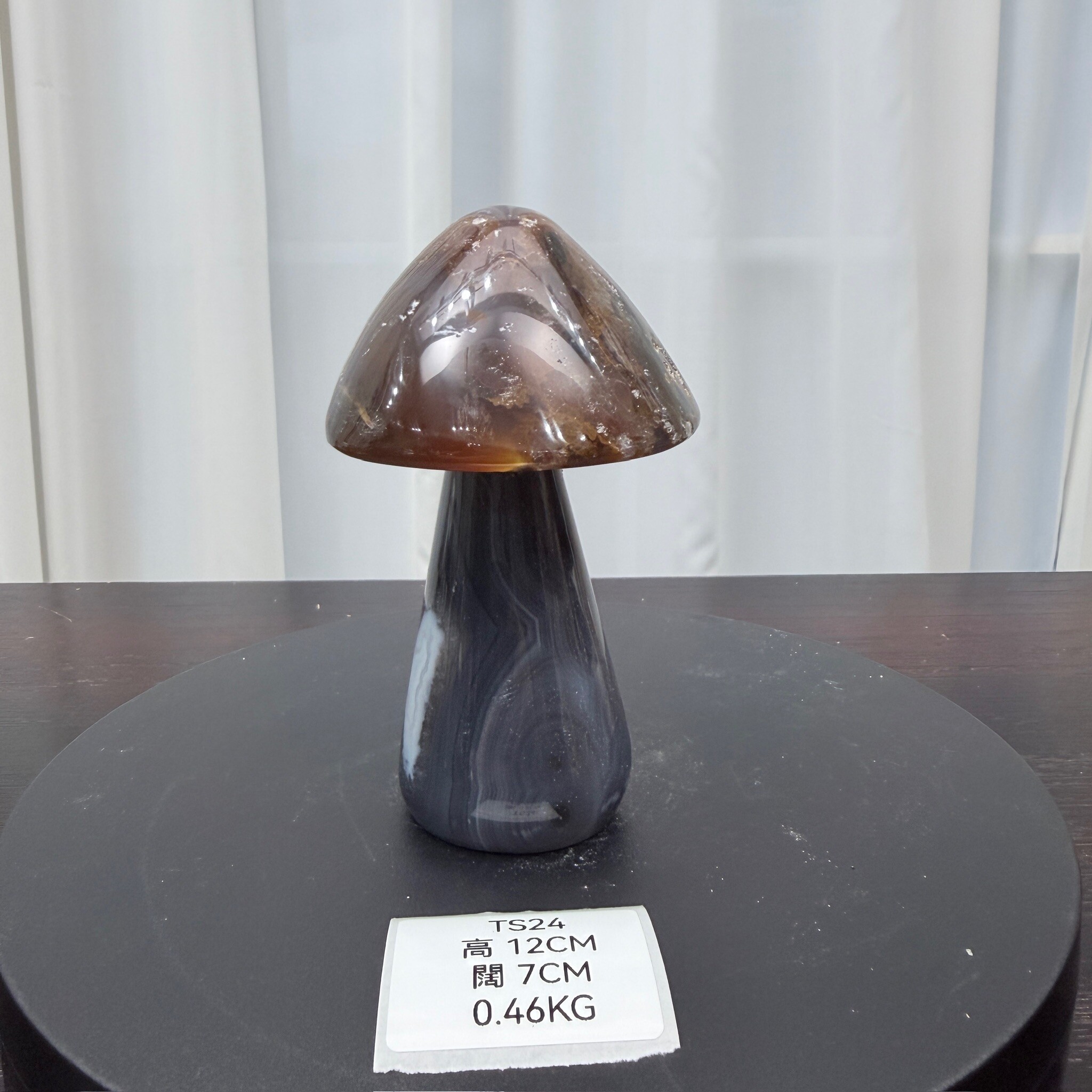 ZA024 TS24 瑪瑙水晶蘑菇 高度12cm 闊度7cm 重量0.46kg