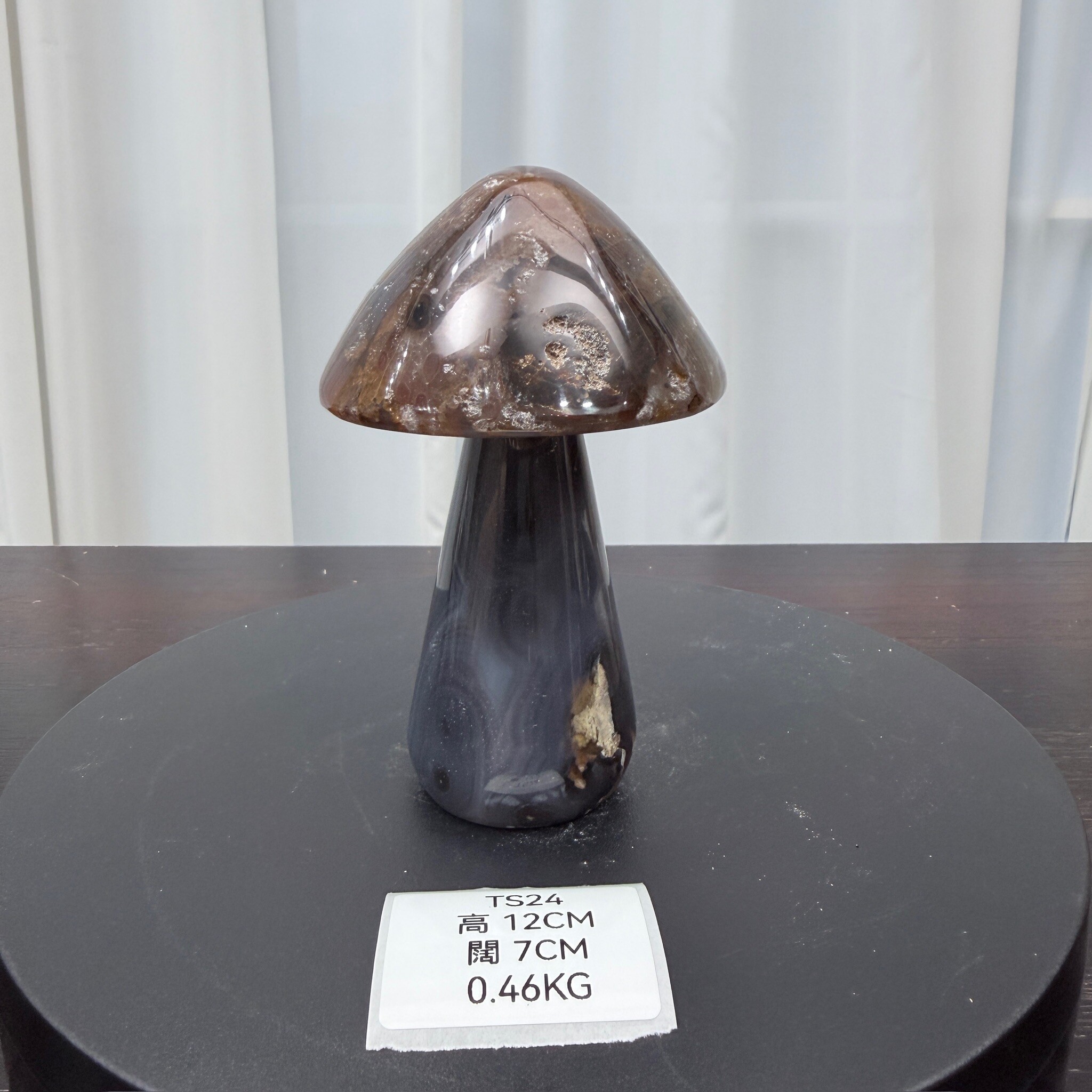 ZA024 TS24 瑪瑙水晶蘑菇 高度12cm 闊度7cm 重量0.46kg