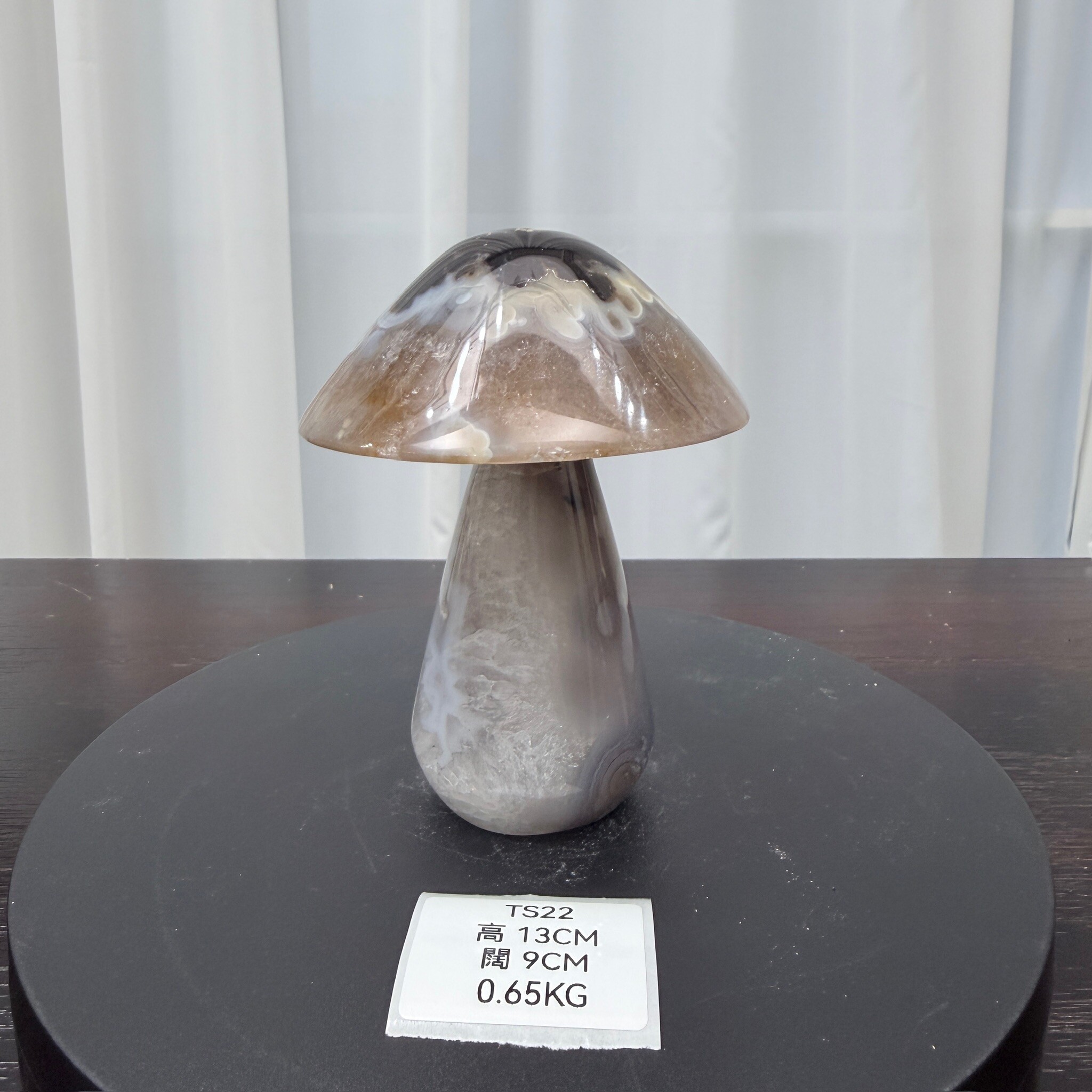 ZA022 TS22 瑪瑙水晶蘑菇 高度13cm 闊度9cm 重量0.65kg