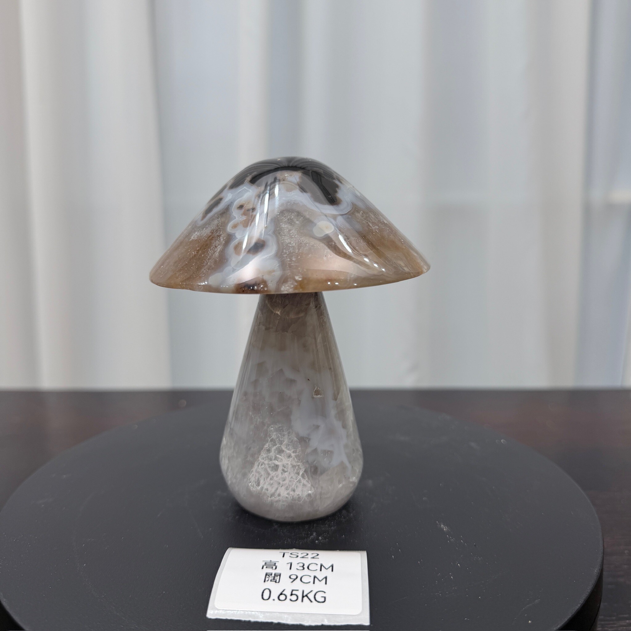 ZA022 TS22 瑪瑙水晶蘑菇 高度13cm 闊度9cm 重量0.65kg