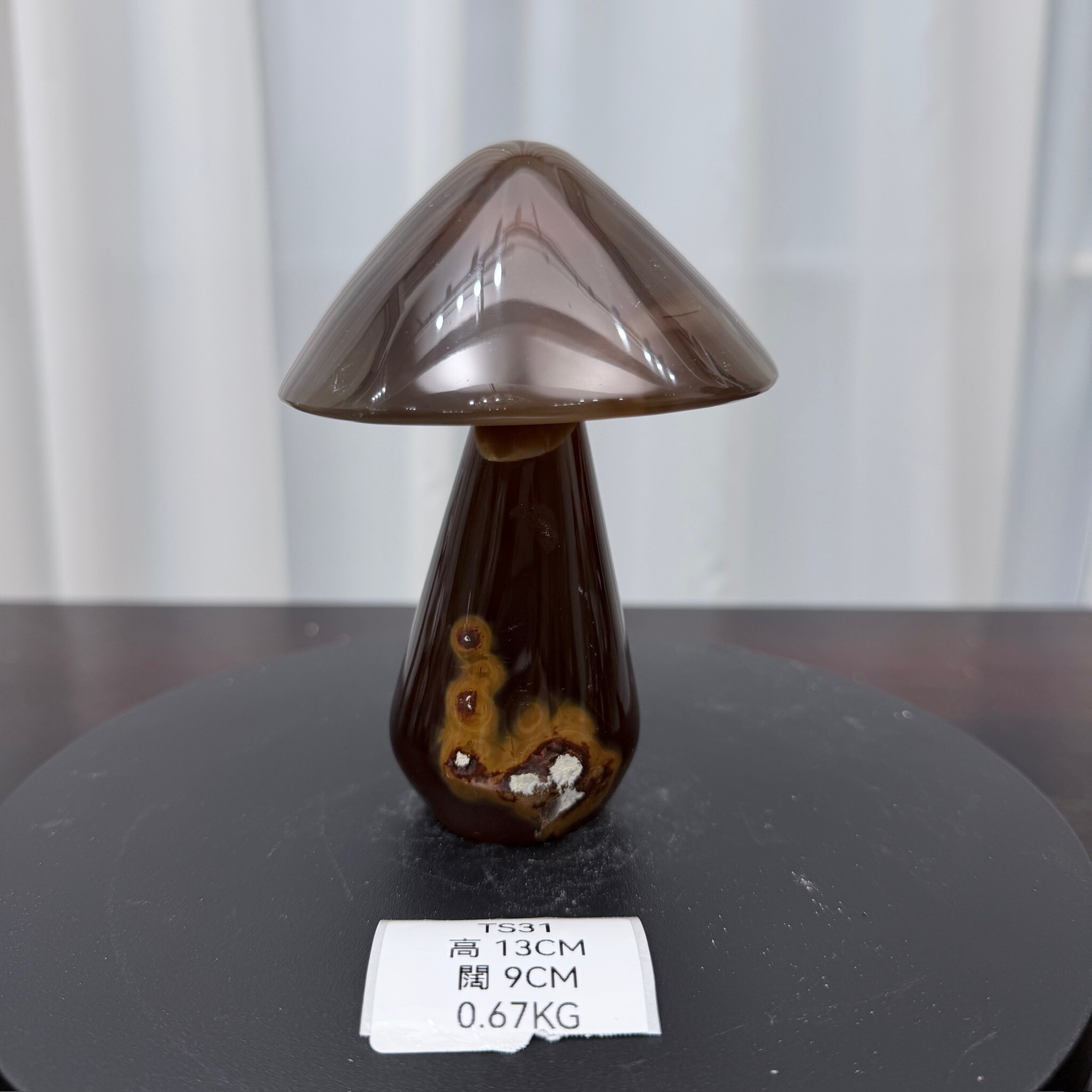 ZA031 TS31 瑪瑙水晶蘑菇 高度13cm 闊度9cm 重量0.67kg