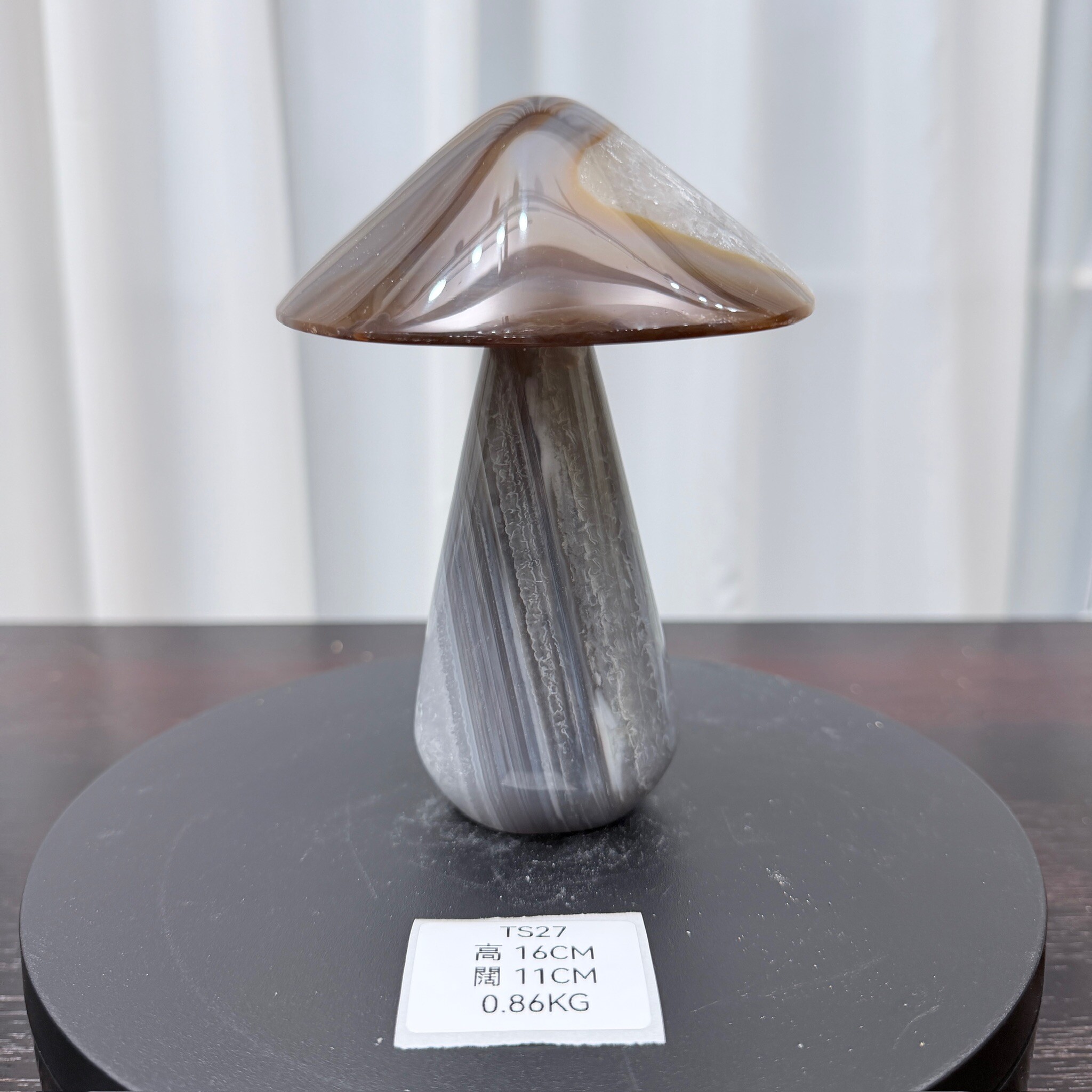 ZA027 TS27 瑪瑙水晶蘑菇 高度16cm 闊度11cm 重量0.86kg
