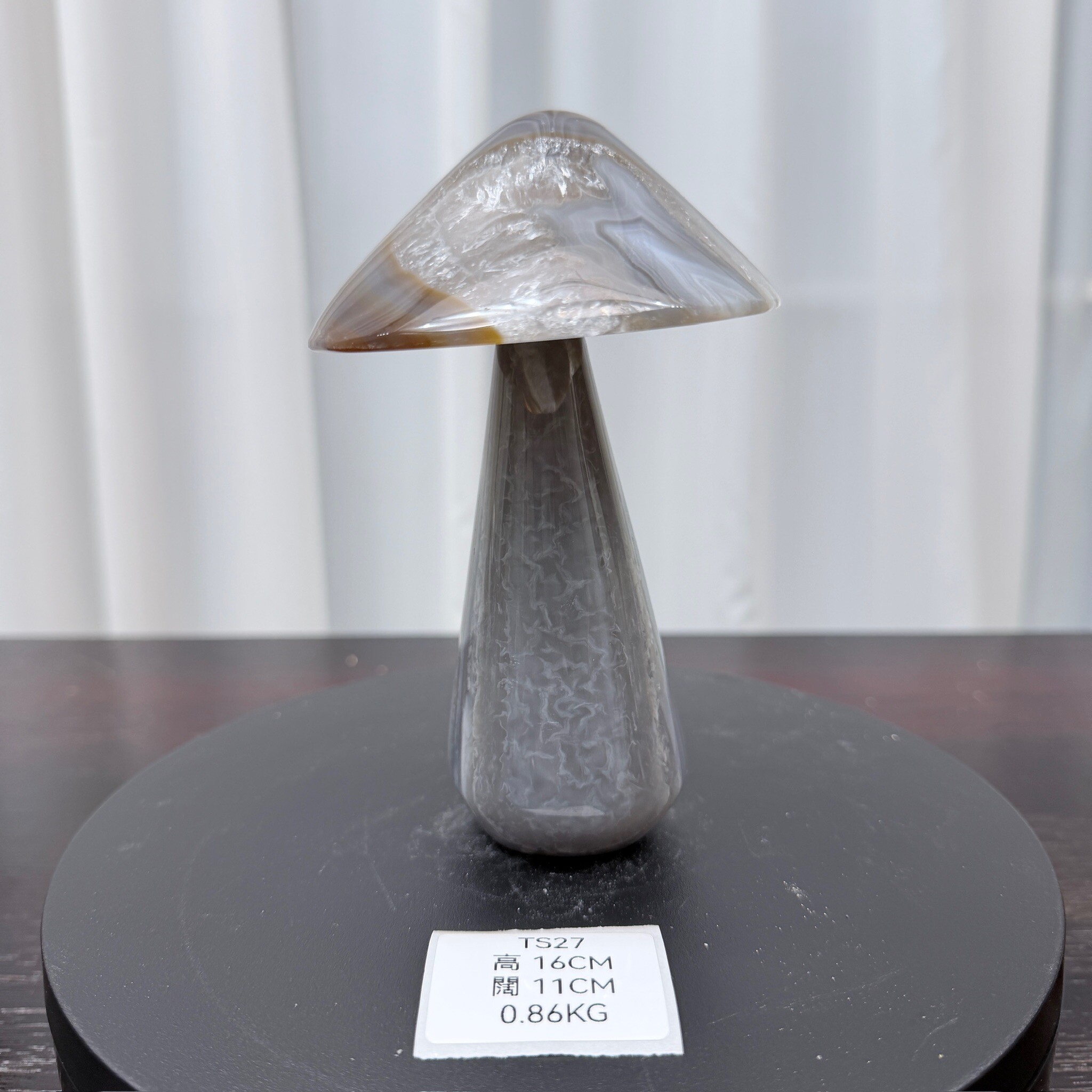 ZA027 TS27 瑪瑙水晶蘑菇 高度16cm 闊度11cm 重量0.86kg