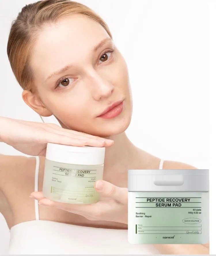 (7195)【多件優惠】oganacell PEPTIDE RECOVERY SERUM PAD 精華綿片70 PADS 160G