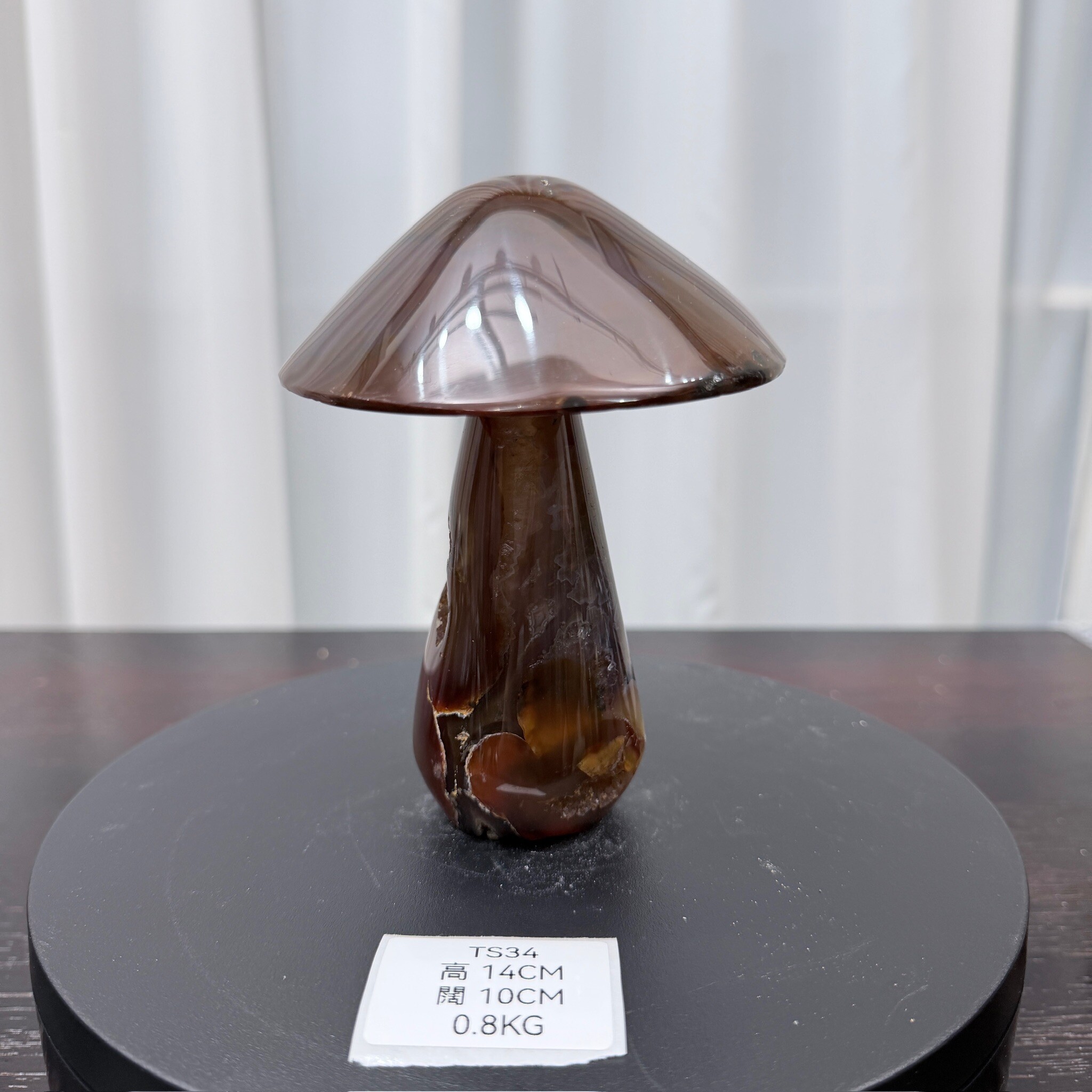 ZA034 TS34 瑪瑙水晶蘑菇 高度14cm 闊度10cm 重量0.8kg