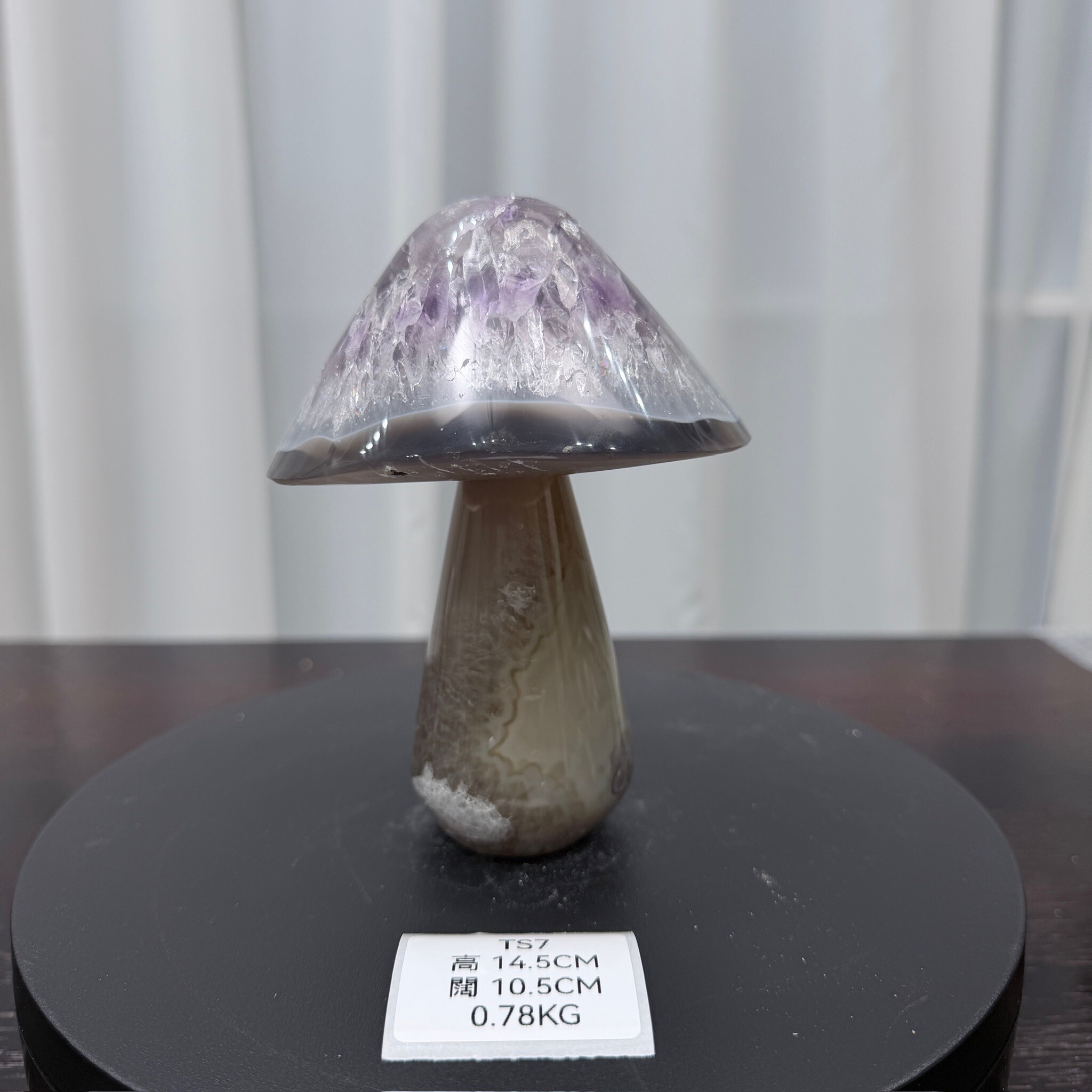 ZA007 TS7 瑪瑙水晶蘑菇 高度14.5cm 闊度10.5cm 重量0.78kg