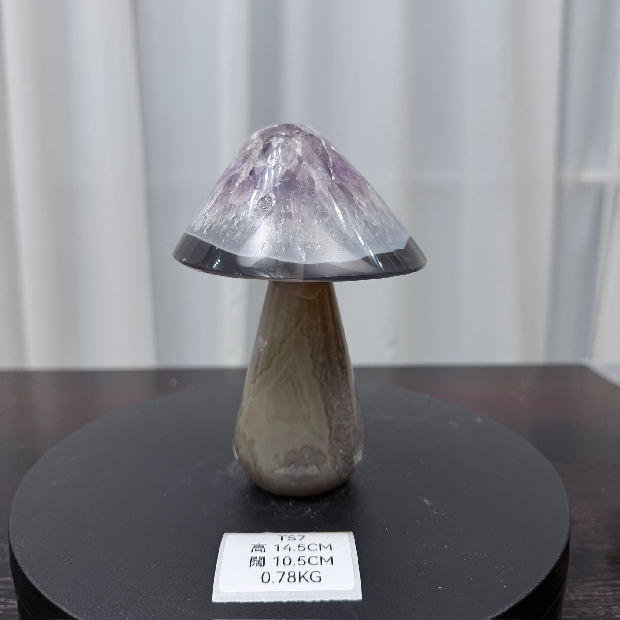 ZA007 TS7 瑪瑙水晶蘑菇 高度14.5cm 闊度10.5cm 重量0.78kg