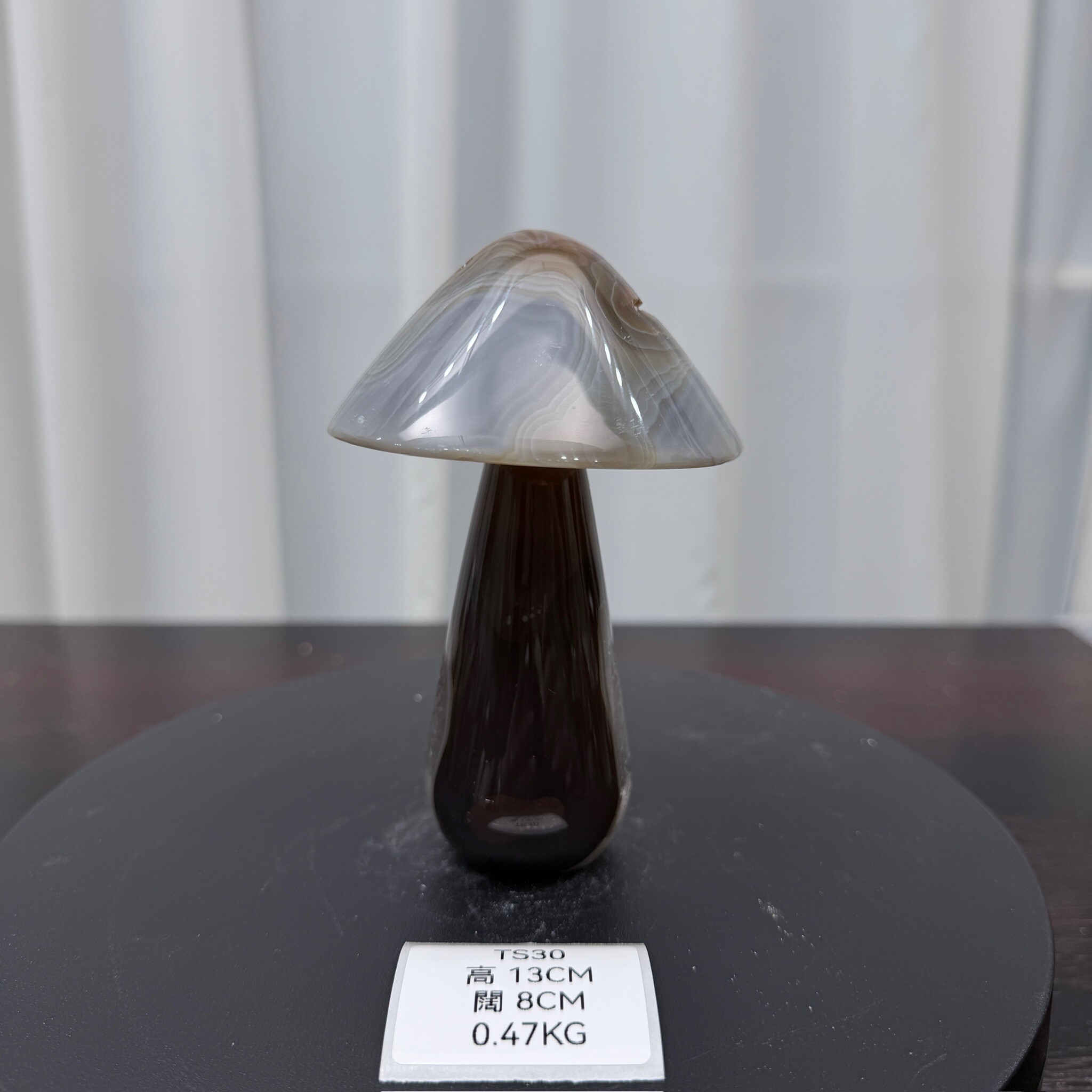 ZA030 TS30 瑪瑙水晶蘑菇 高度13cm 闊度8cm 重量0.47kg