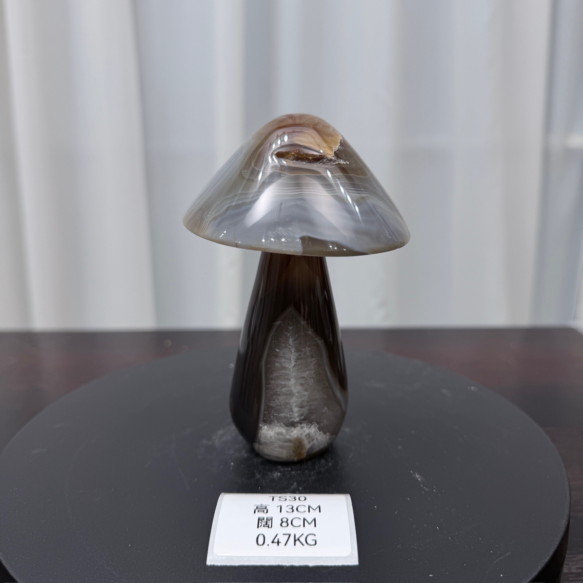 ZA030 TS30 瑪瑙水晶蘑菇 高度13cm 闊度8cm 重量0.47kg