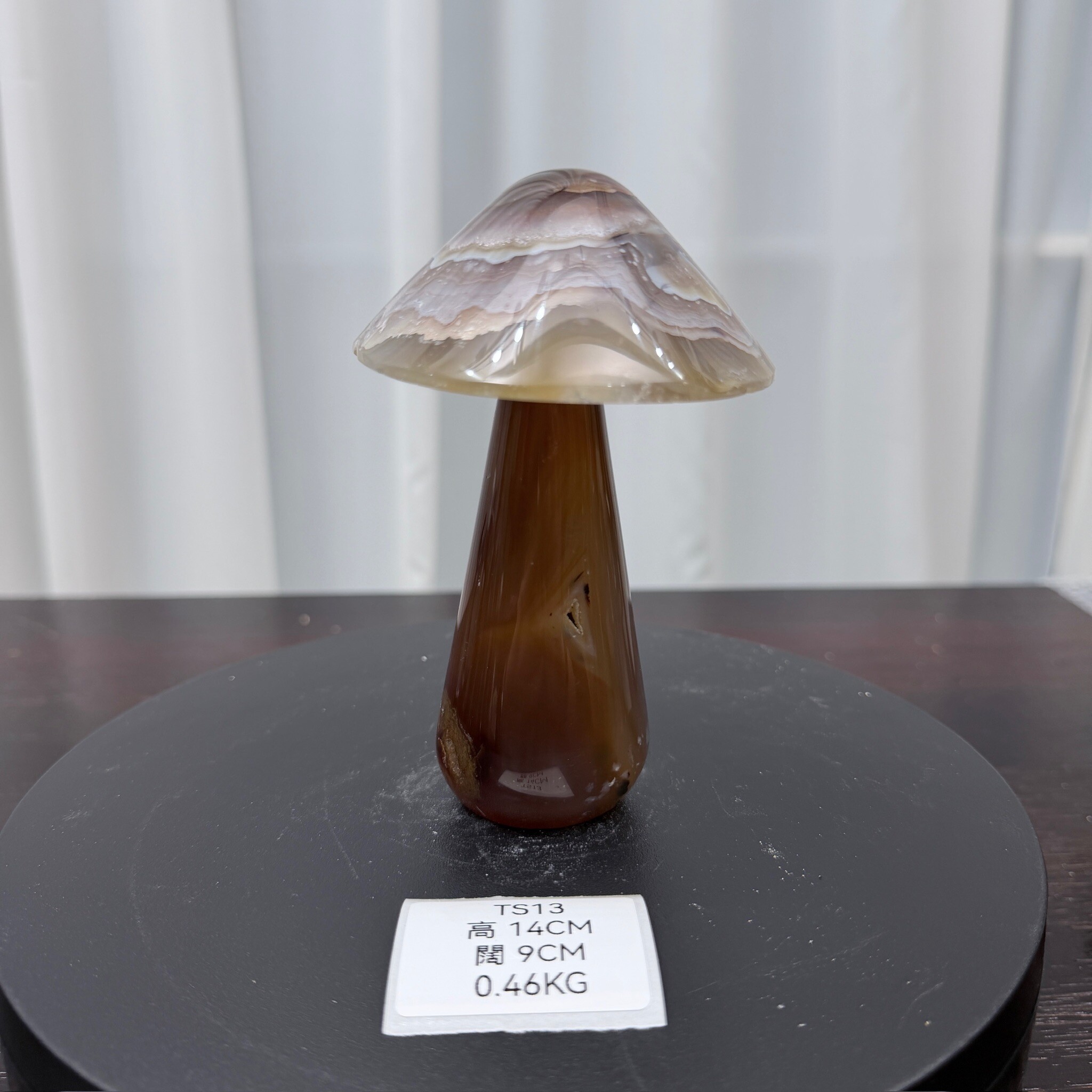 ZA013 TS13 瑪瑙水晶蘑菇 高度14cm 闊度9cm 重量0.46kg