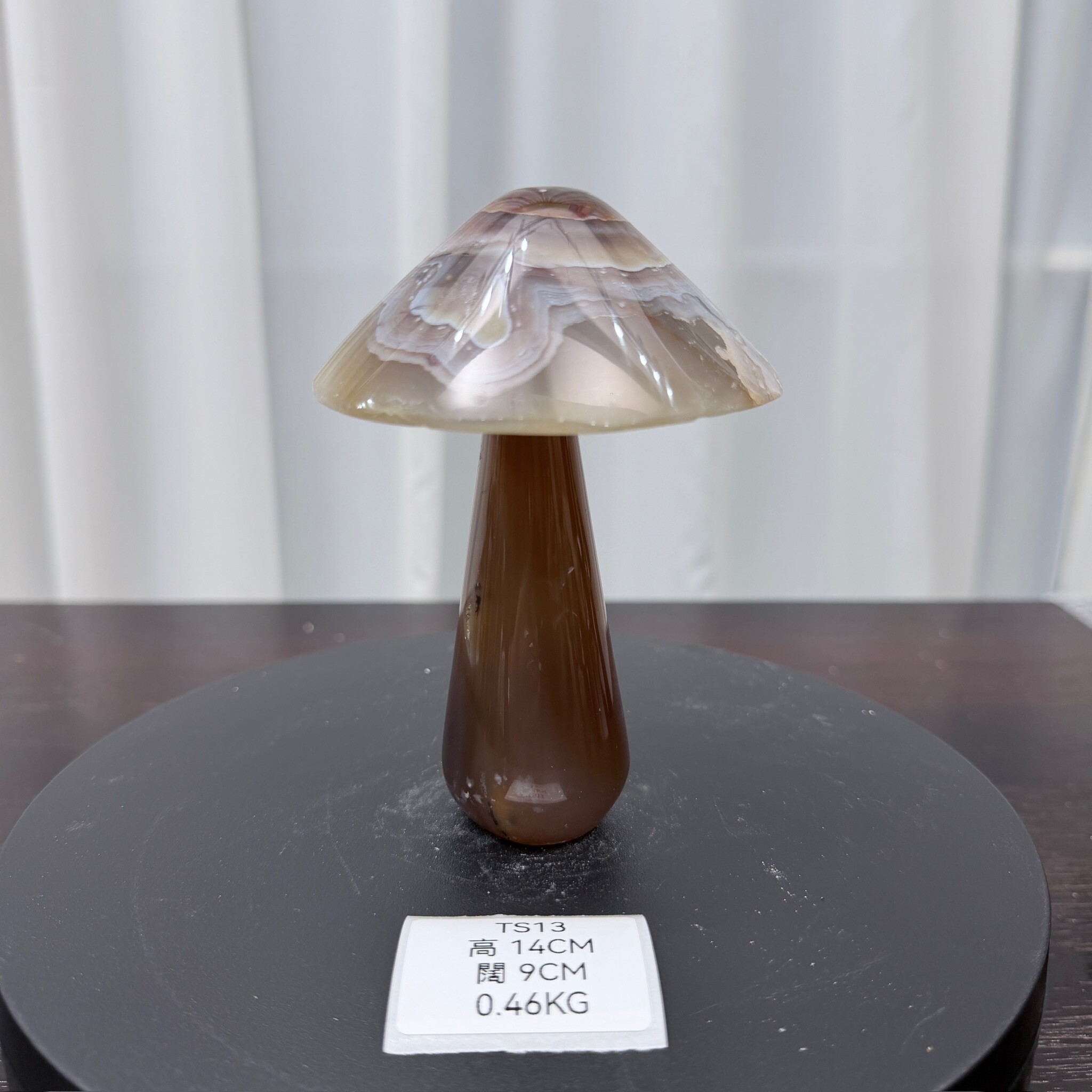 ZA013 TS13 瑪瑙水晶蘑菇 高度14cm 闊度9cm 重量0.46kg