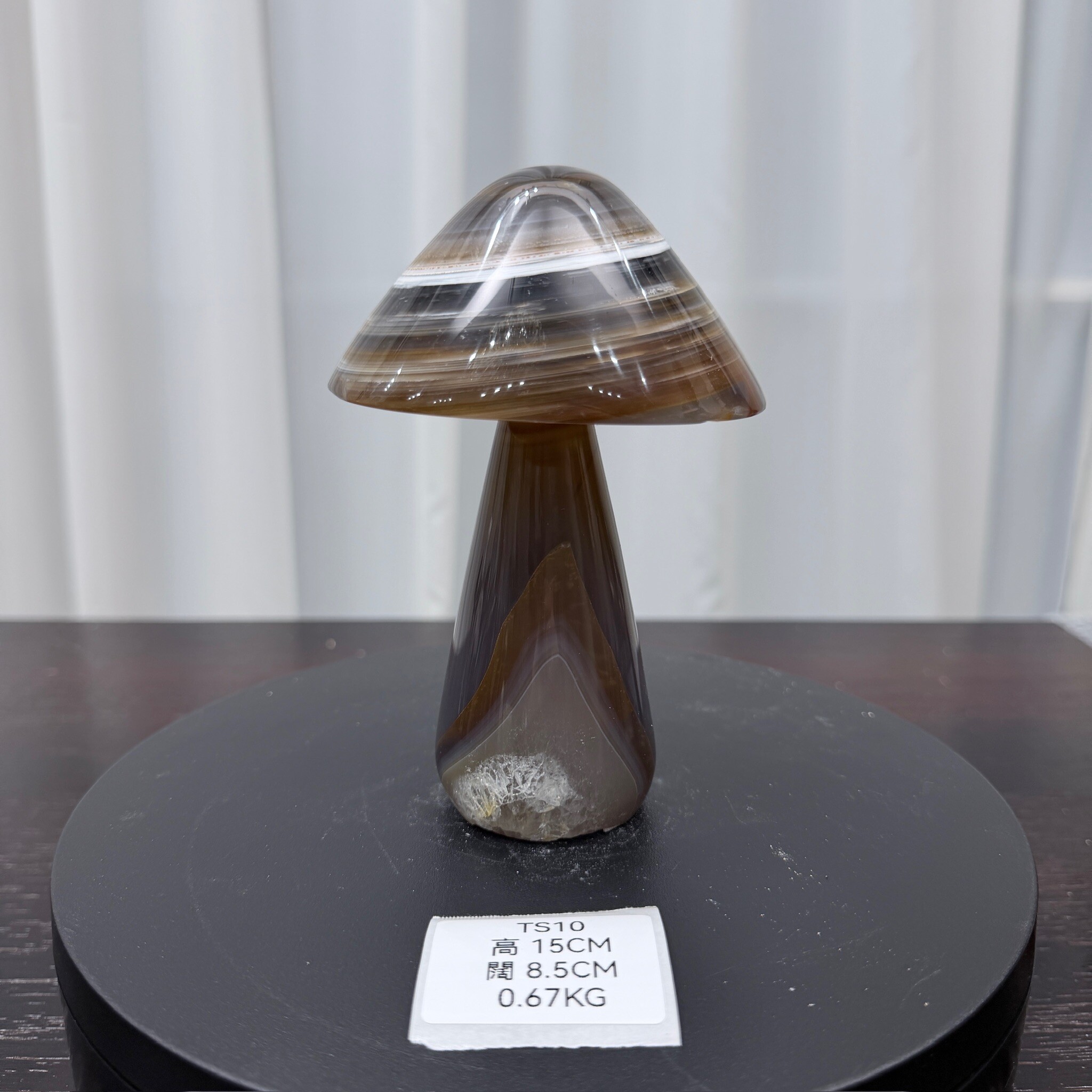 ZA010 TS10 瑪瑙水晶蘑菇 高度15cm 闊度8.5cm 重量0.67kg