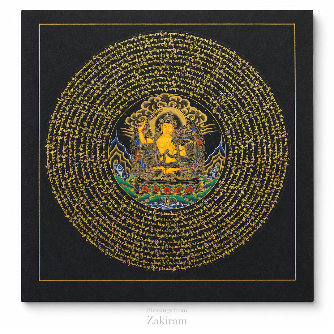 靈赫宮 大幅唐卡 009 長寬約57*57 文殊黑色心經11圈*4