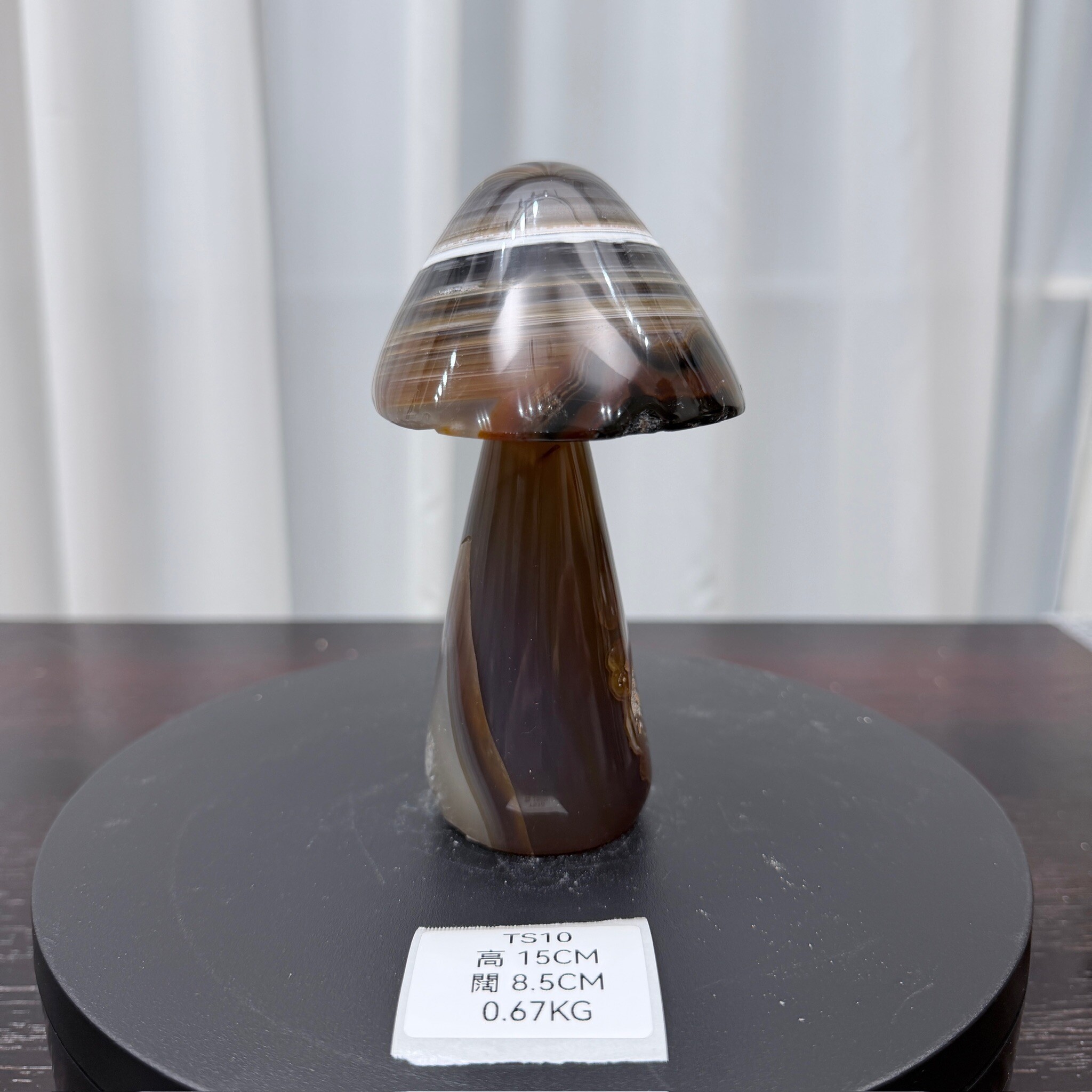 ZA010 TS10 瑪瑙水晶蘑菇 高度15cm 闊度8.5cm 重量0.67kg