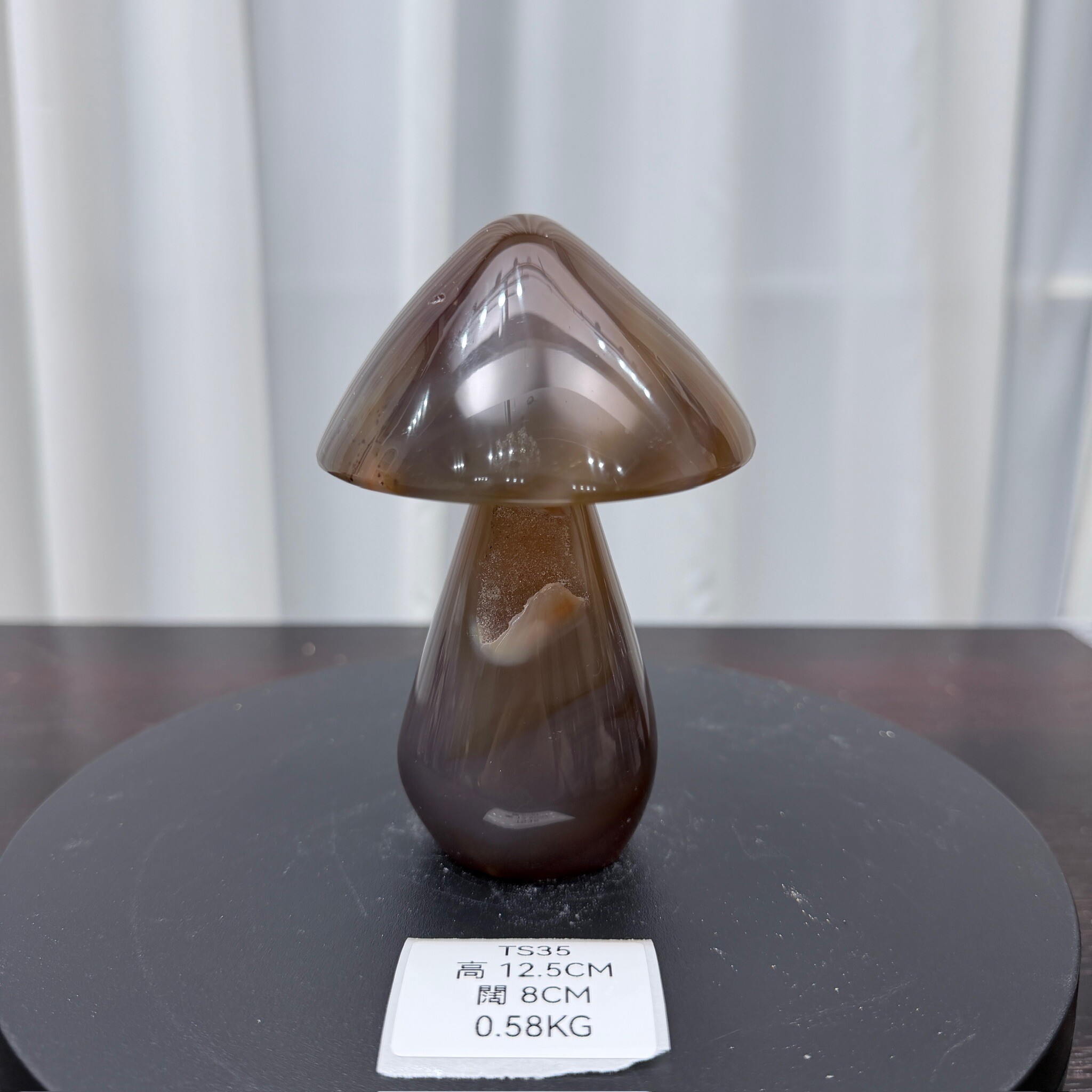 ZA035 TS35 瑪瑙水晶蘑菇 高度12.5cm 闊度8cm 重量0.58kg