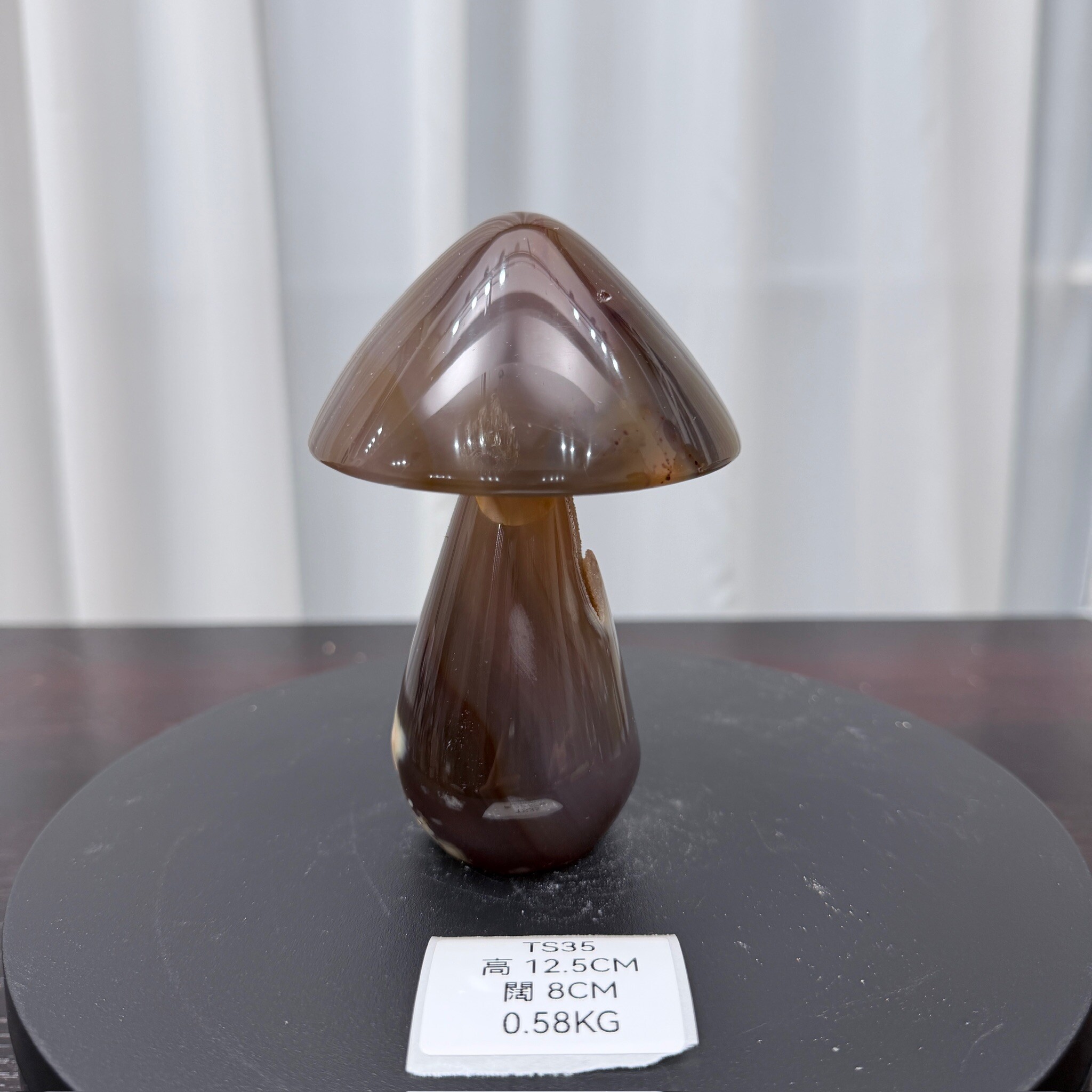 ZA035 TS35 瑪瑙水晶蘑菇 高度12.5cm 闊度8cm 重量0.58kg