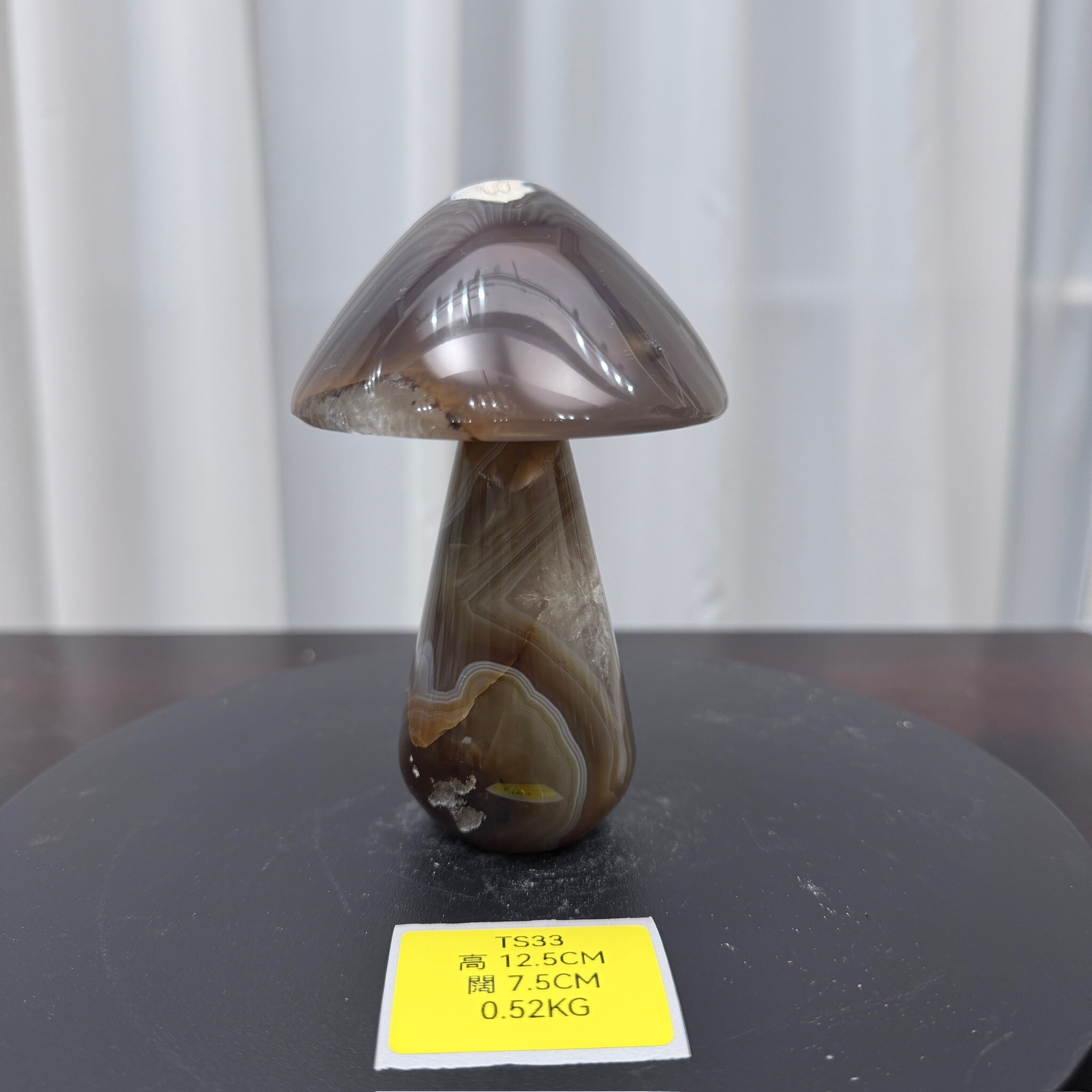 ZA033 TS33 瑪瑙水晶蘑菇 高度12.5cm 闊度7.5cm 重量0.52kg