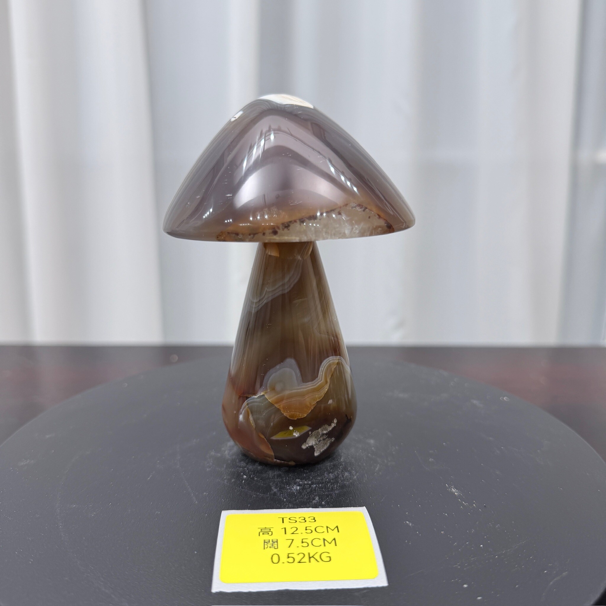 ZA033 TS33 瑪瑙水晶蘑菇 高度12.5cm 闊度7.5cm 重量0.52kg