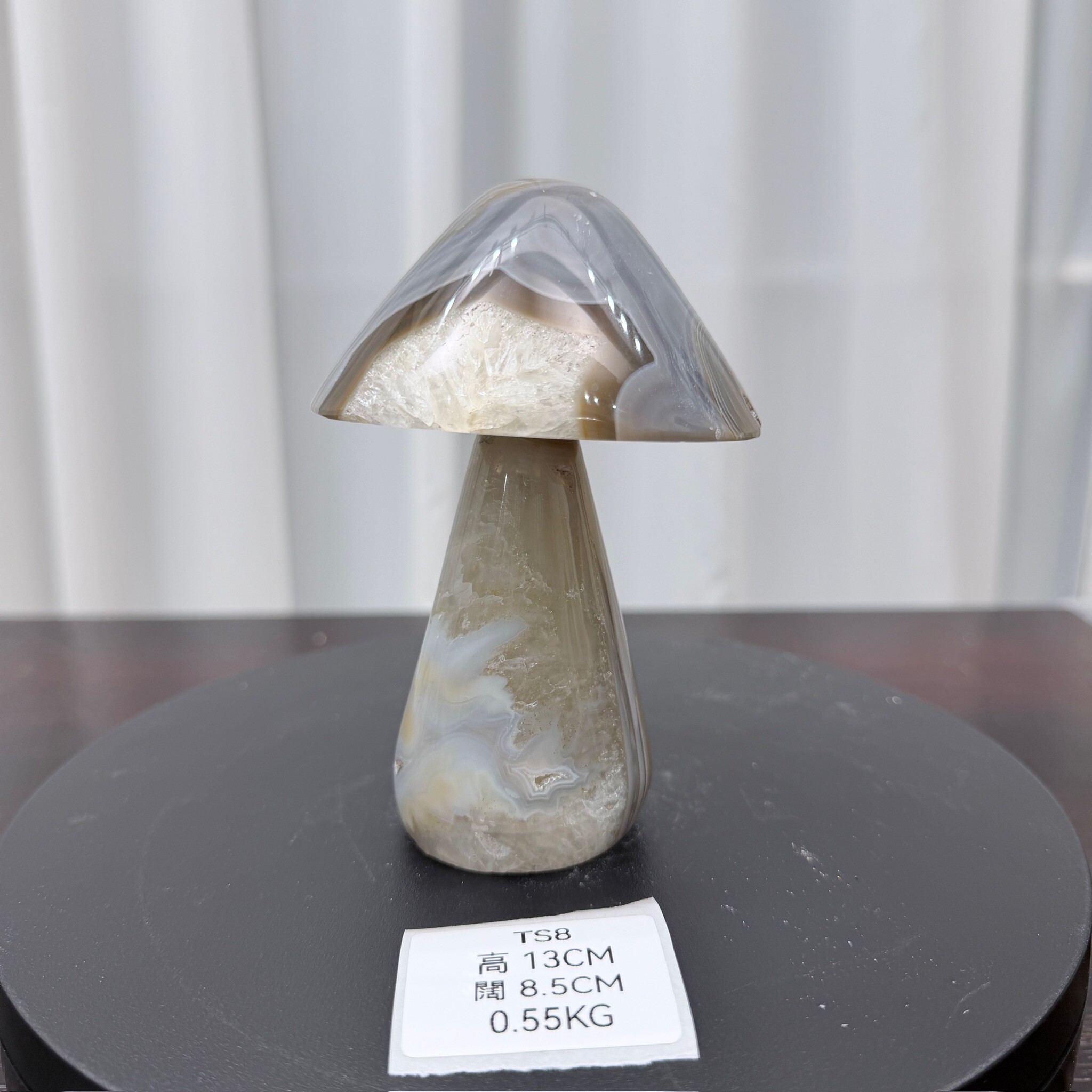 ZA008 TS8 瑪瑙水晶蘑菇 高度13cm 闊度8.5cm 重量0.55kg