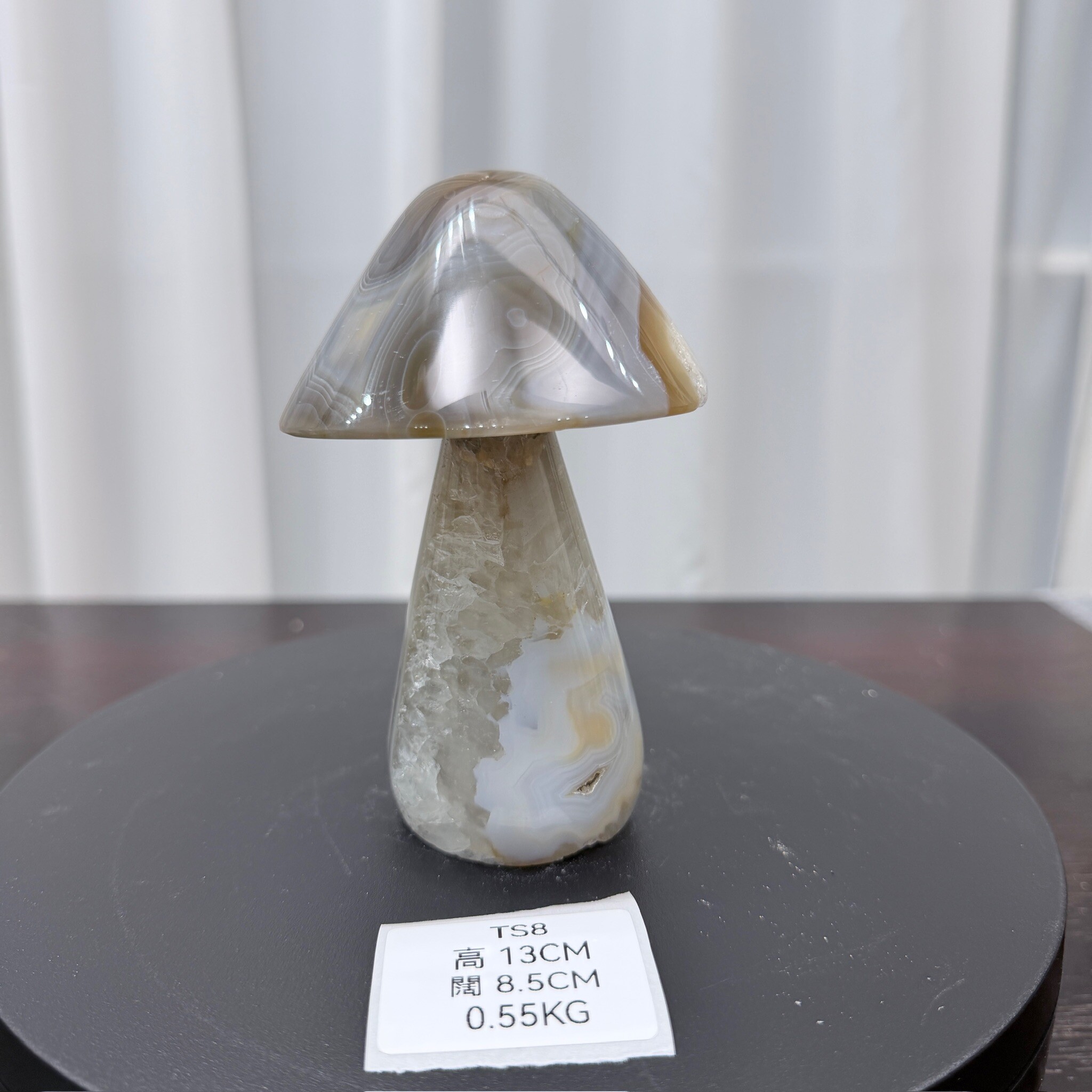 ZA008 TS8 瑪瑙水晶蘑菇 高度13cm 闊度8.5cm 重量0.55kg