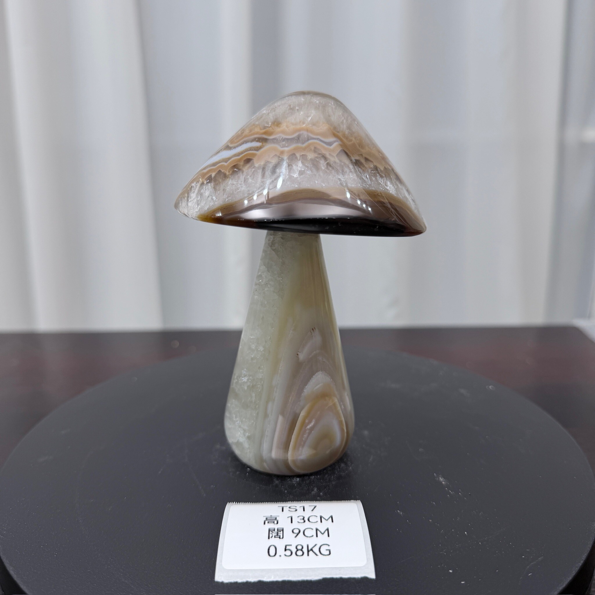 ZA017 TS17 瑪瑙水晶蘑菇 高度13cm 闊度9cm 重量0.58kg