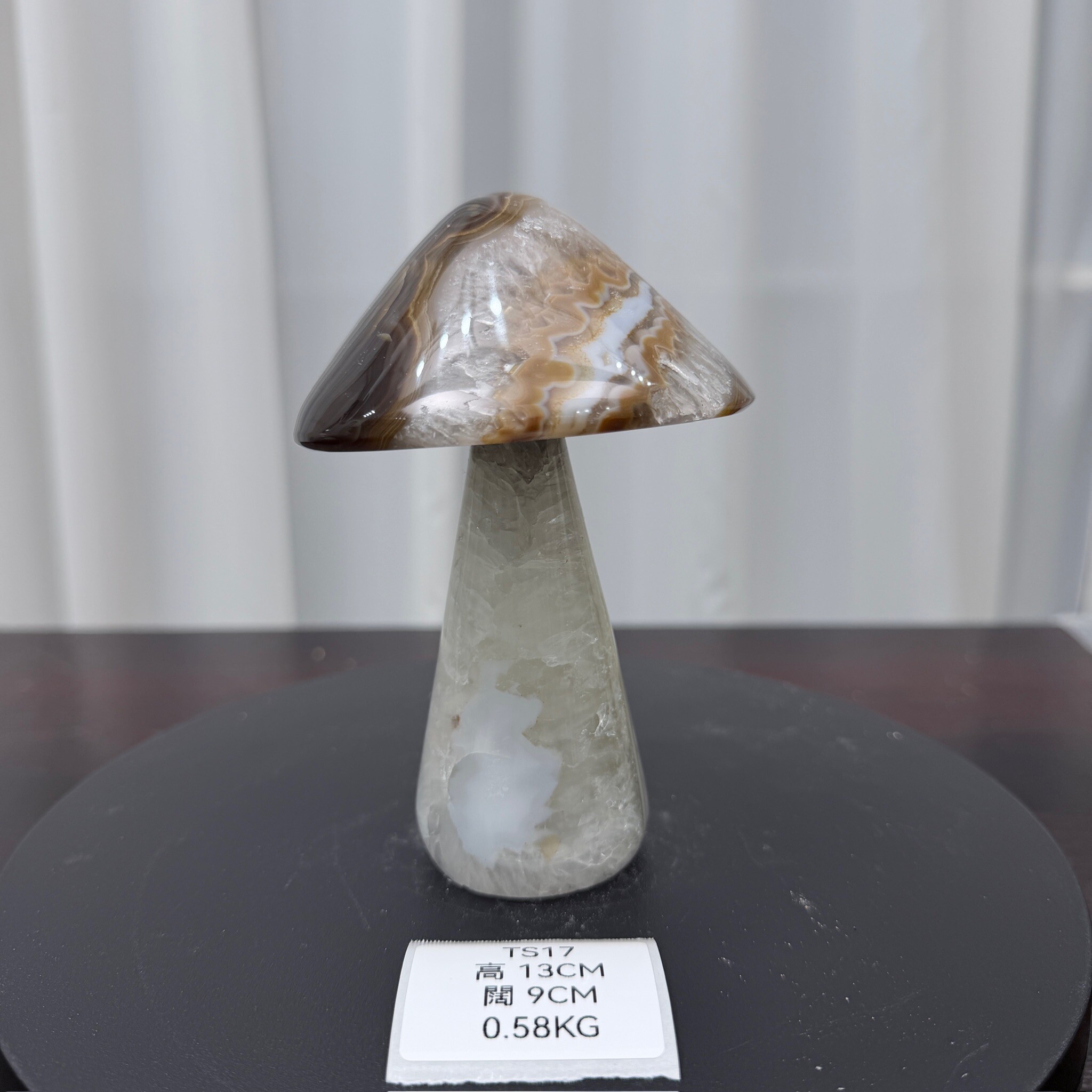ZA017 TS17 瑪瑙水晶蘑菇 高度13cm 闊度9cm 重量0.58kg