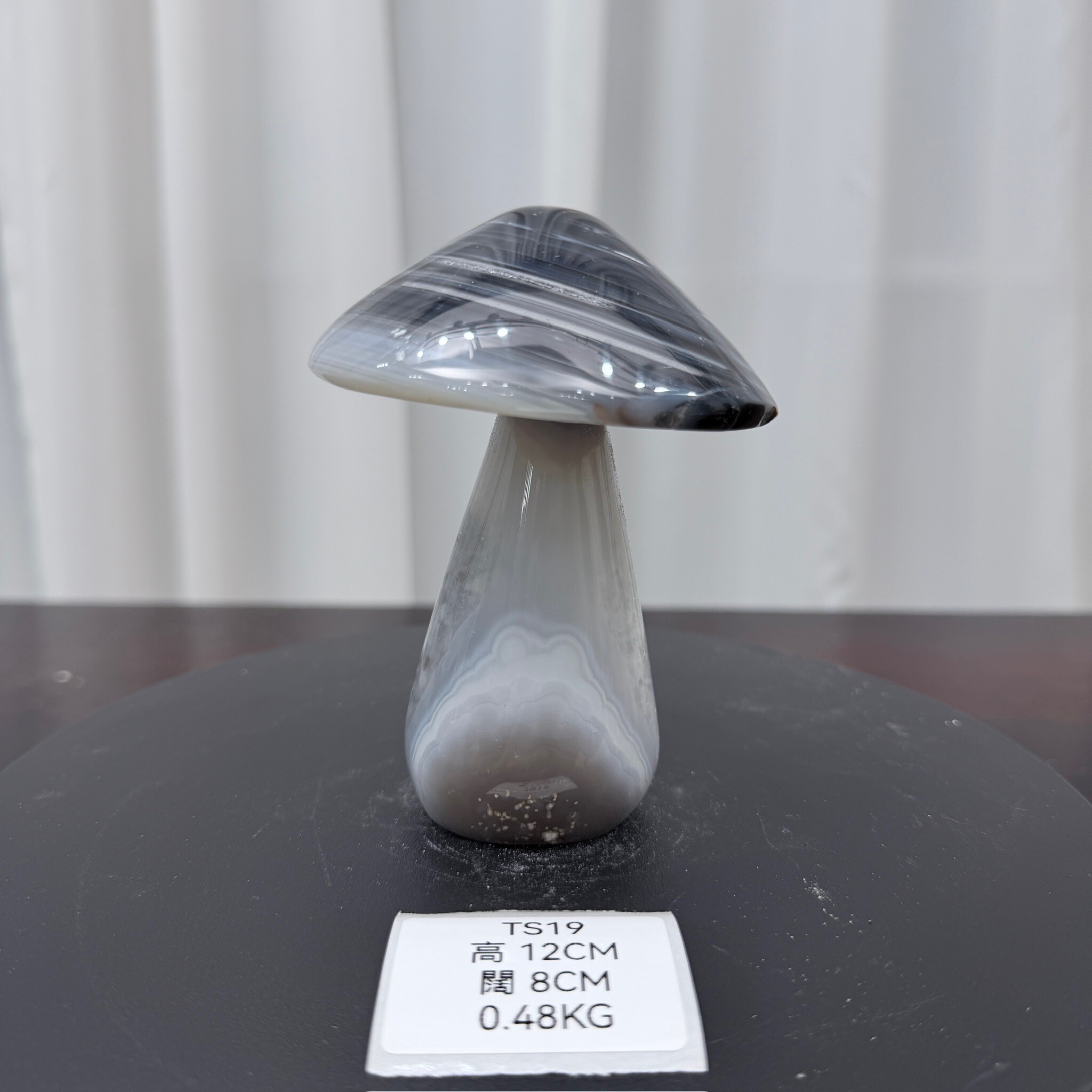 ZA019 TS19 瑪瑙水晶蘑菇 高度12cm 闊度8cm 重量0.48kg