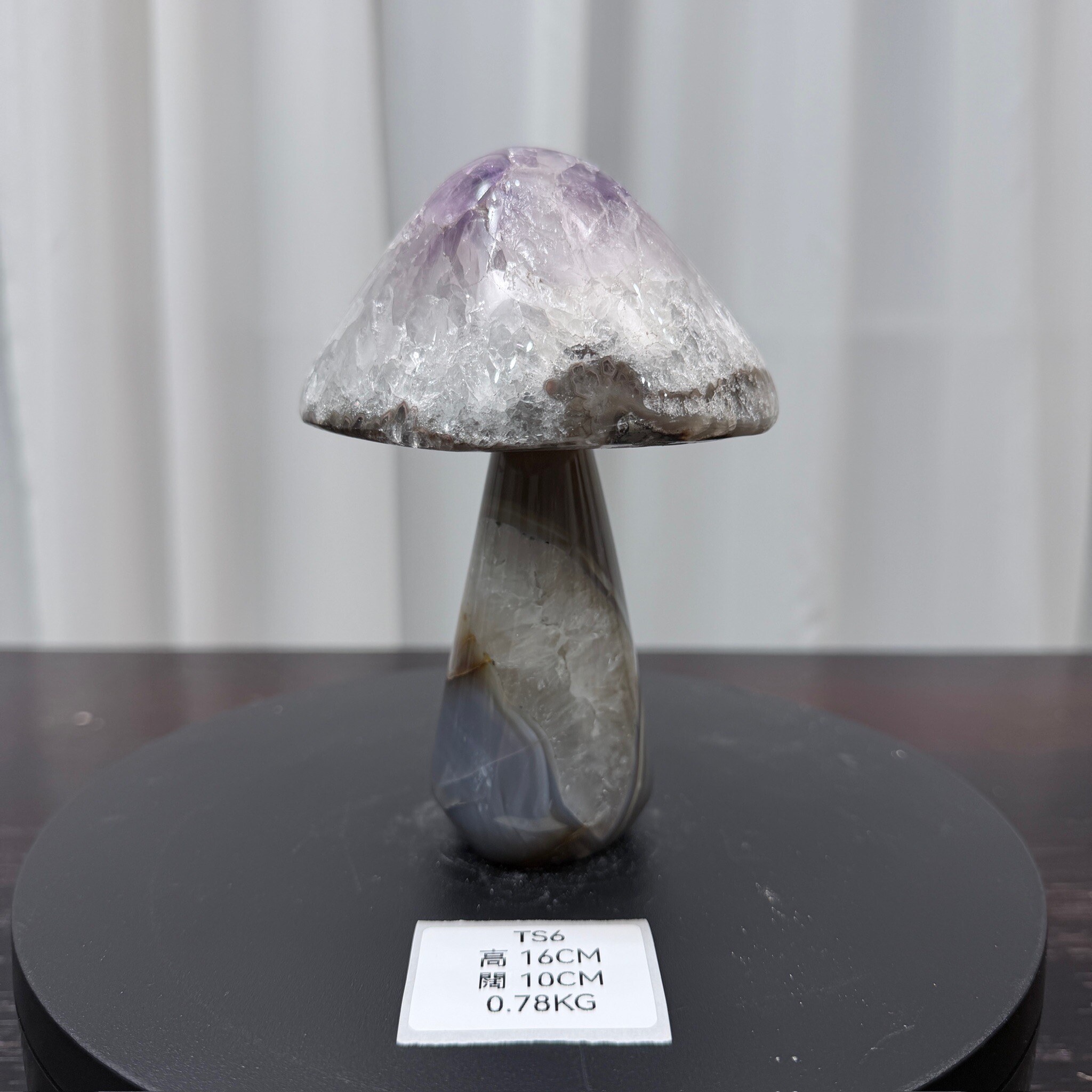 ZA006 TS6 瑪瑙水晶蘑菇 高度16cm 闊度10cm 重量0.78kg