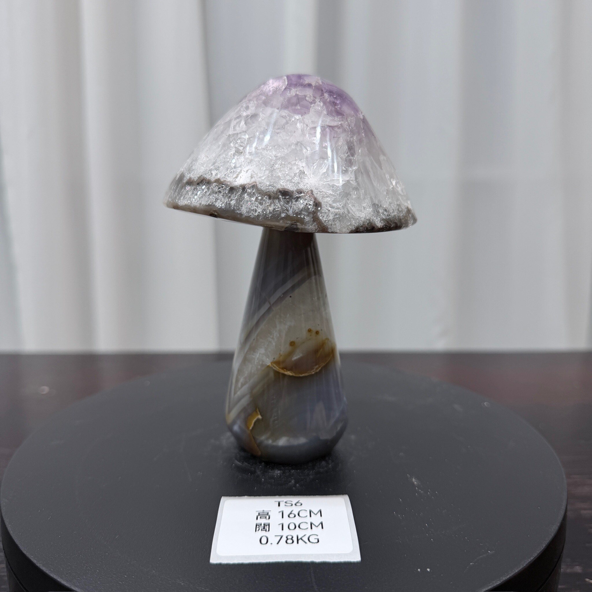 ZA006 TS6 瑪瑙水晶蘑菇 高度16cm 闊度10cm 重量0.78kg