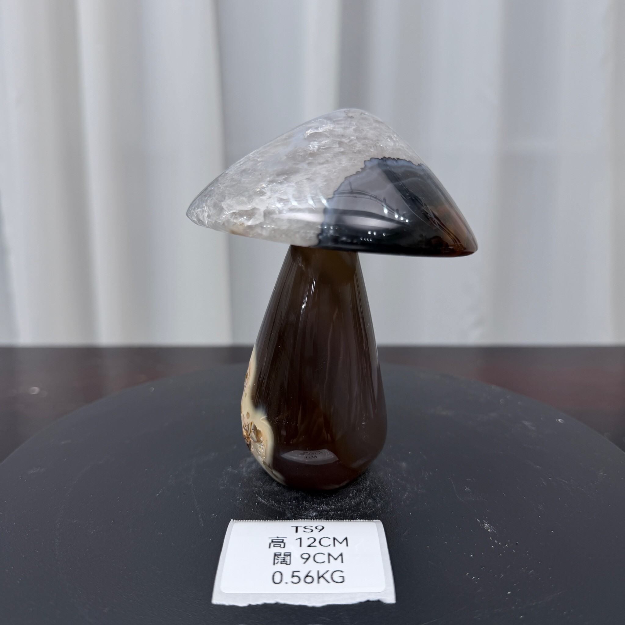 ZA009 TS9 瑪瑙水晶蘑菇 高度12cm 闊度9cm 重量0.56kg