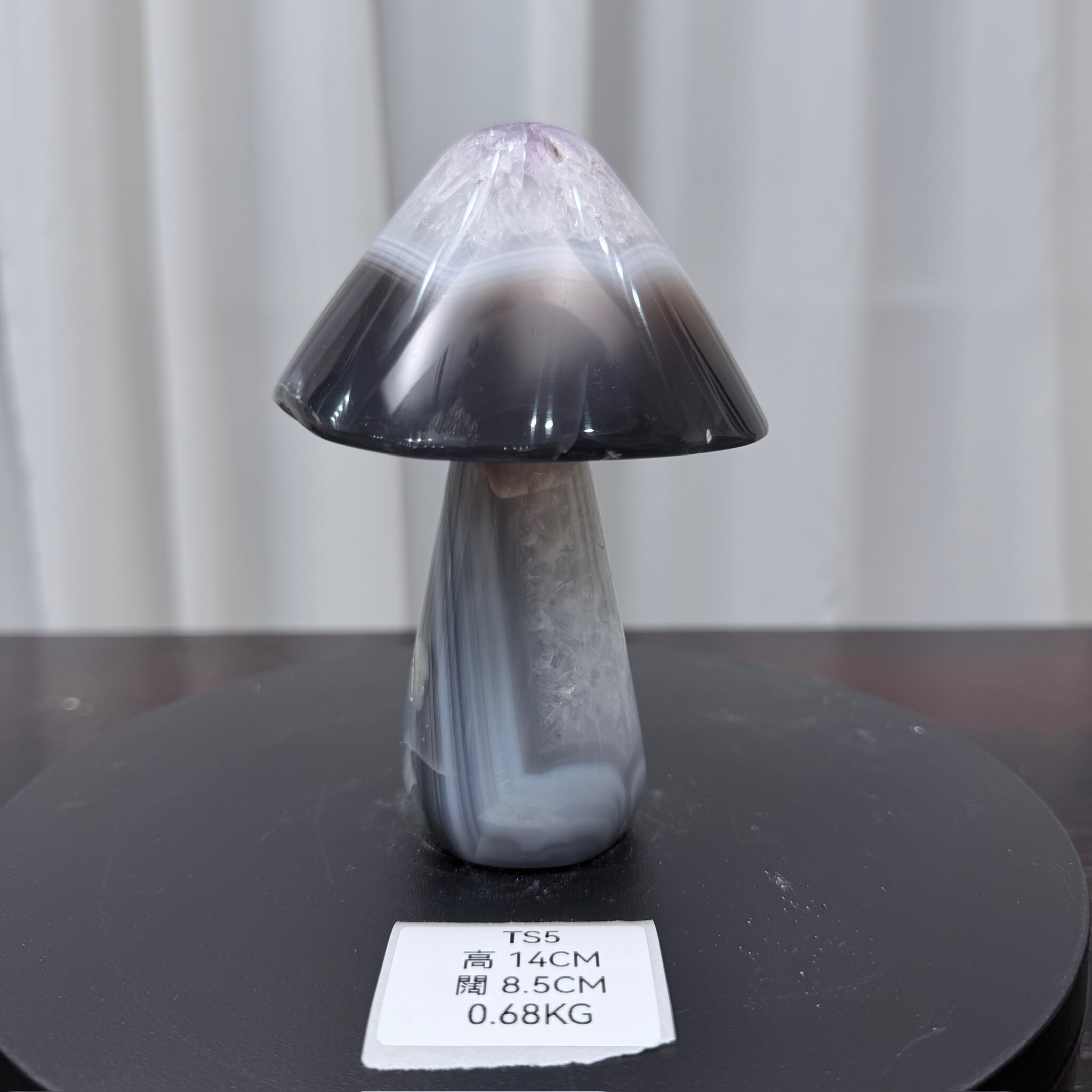 ZA005 TS5 瑪瑙水晶蘑菇 高度14cm 闊度8.5cm 重量0.68kg
