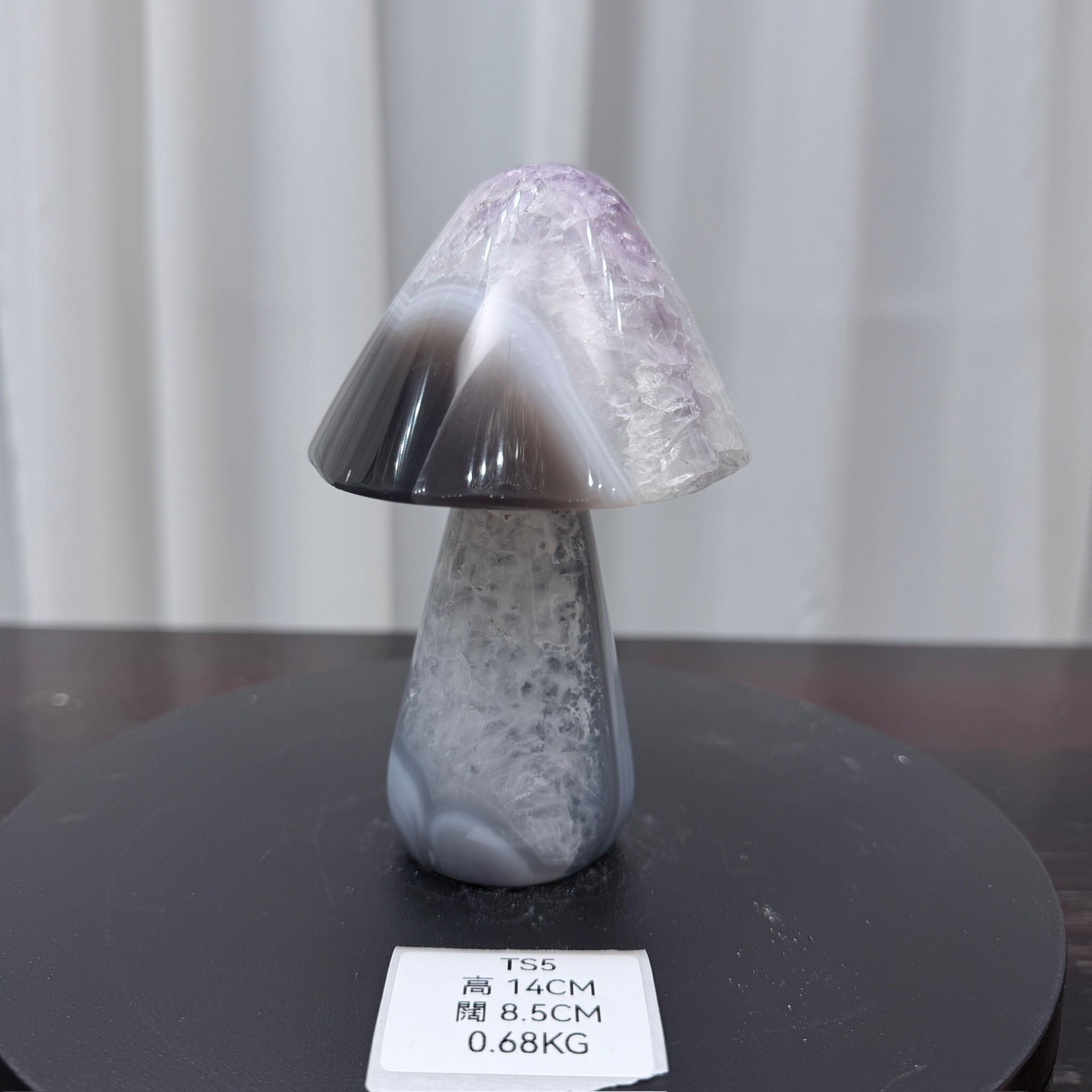 ZA005 TS5 瑪瑙水晶蘑菇 高度14cm 闊度8.5cm 重量0.68kg