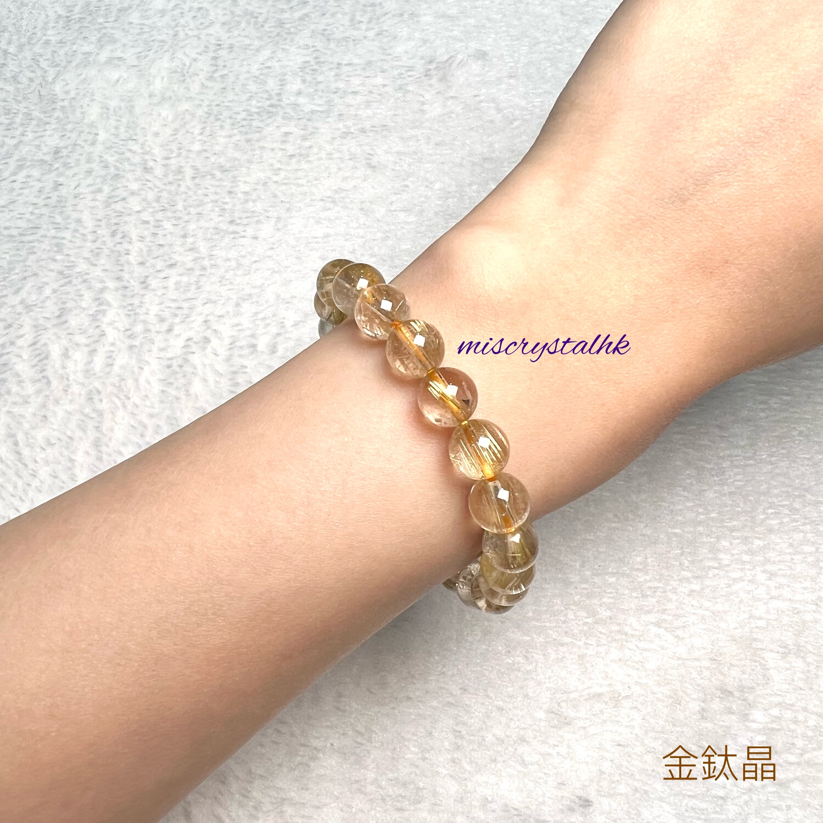 金鈦晶 8.7mm #W378C