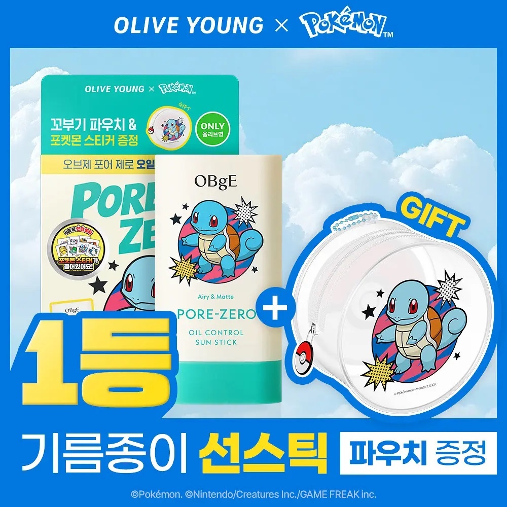 《Olive young 連線》OBge x Pokemon Pore Zero Oil Control Sun Stick 18g set